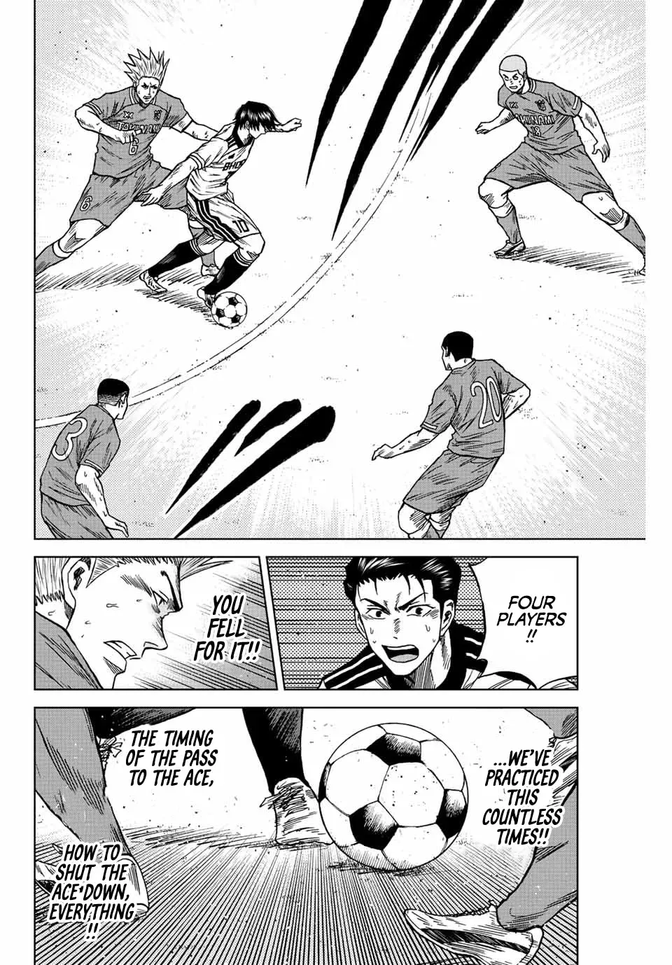 Read Aoku Somero chapter 83 image 11 on Lezhin