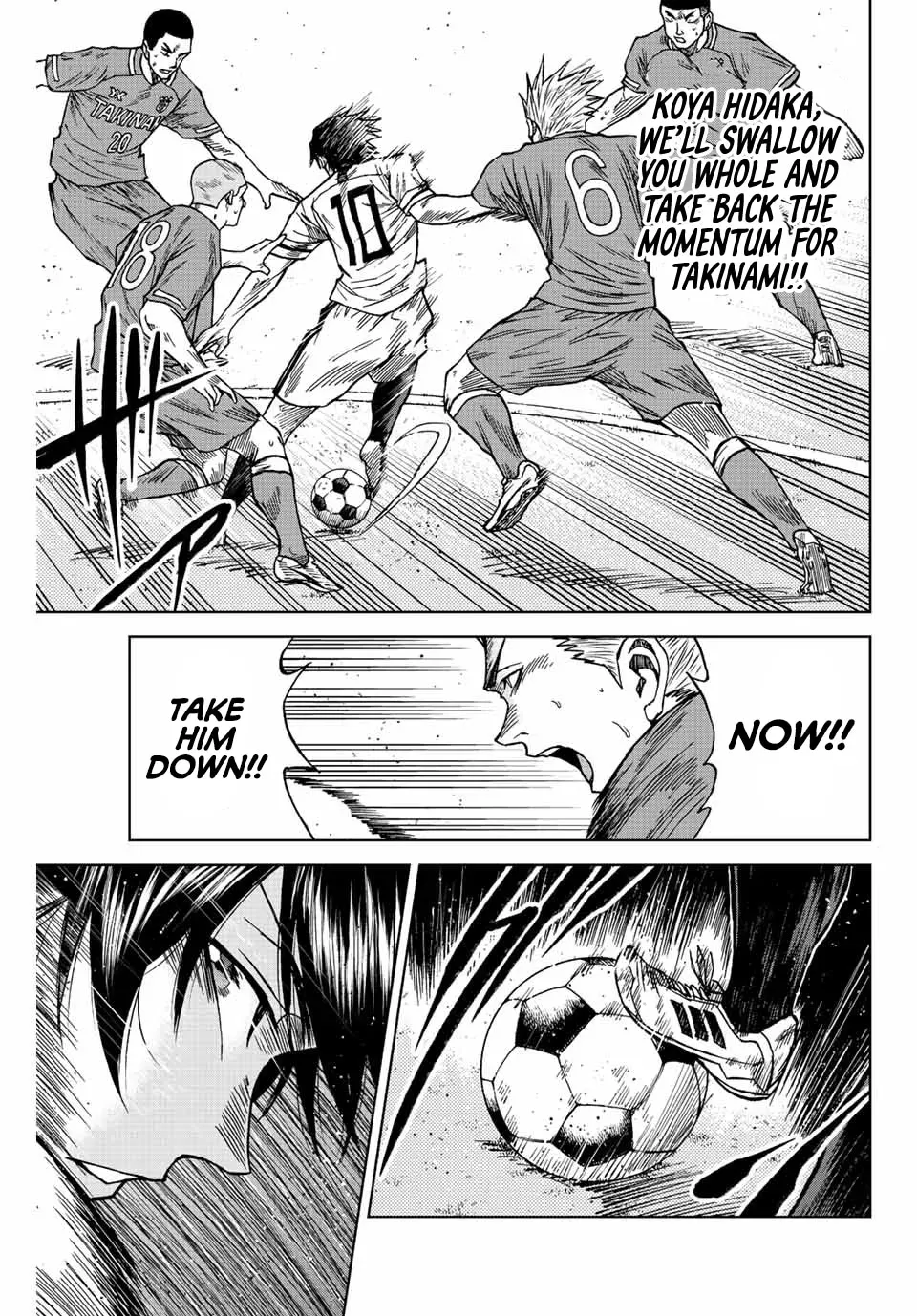 Read Aoku Somero chapter 83 image 12 on Lezhin