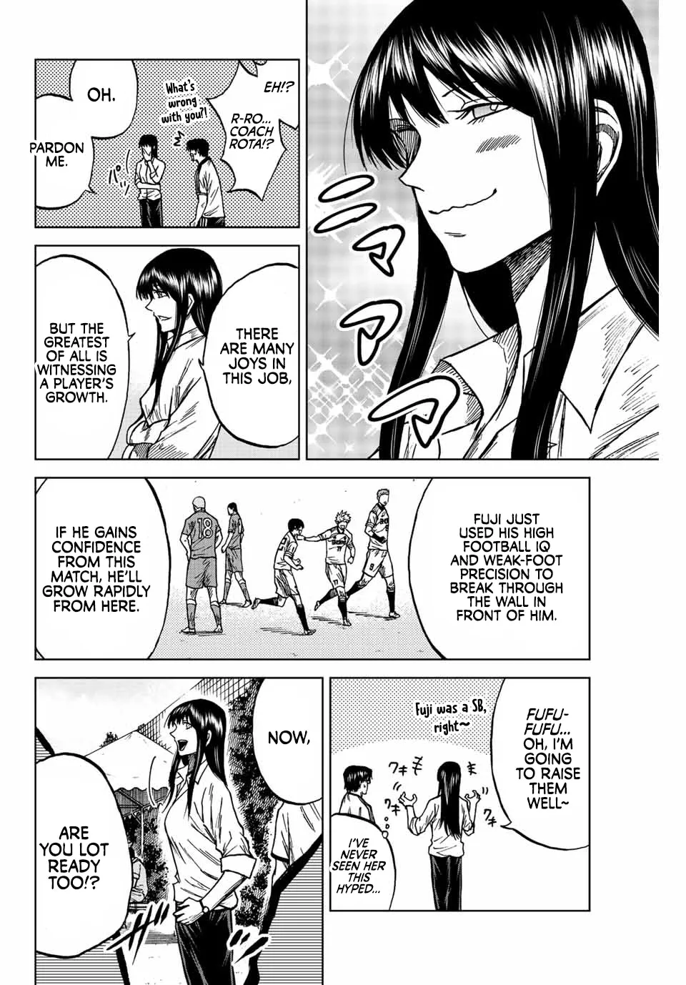 Read Aoku Somero chapter 83 image 3 on Lezhin