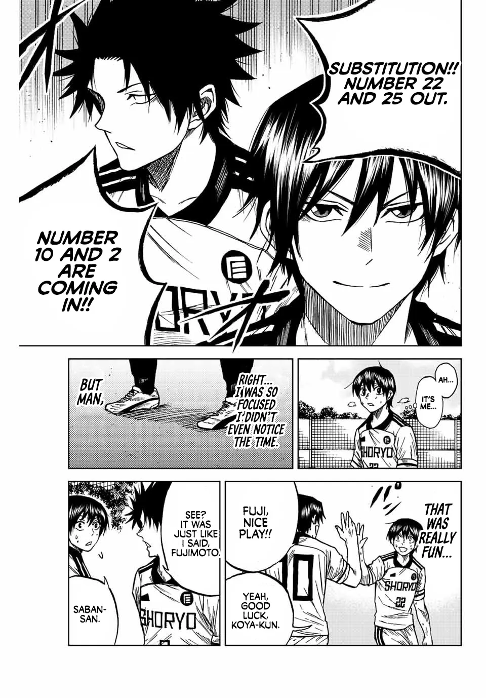 Read Aoku Somero chapter 83 image 4 on Lezhin