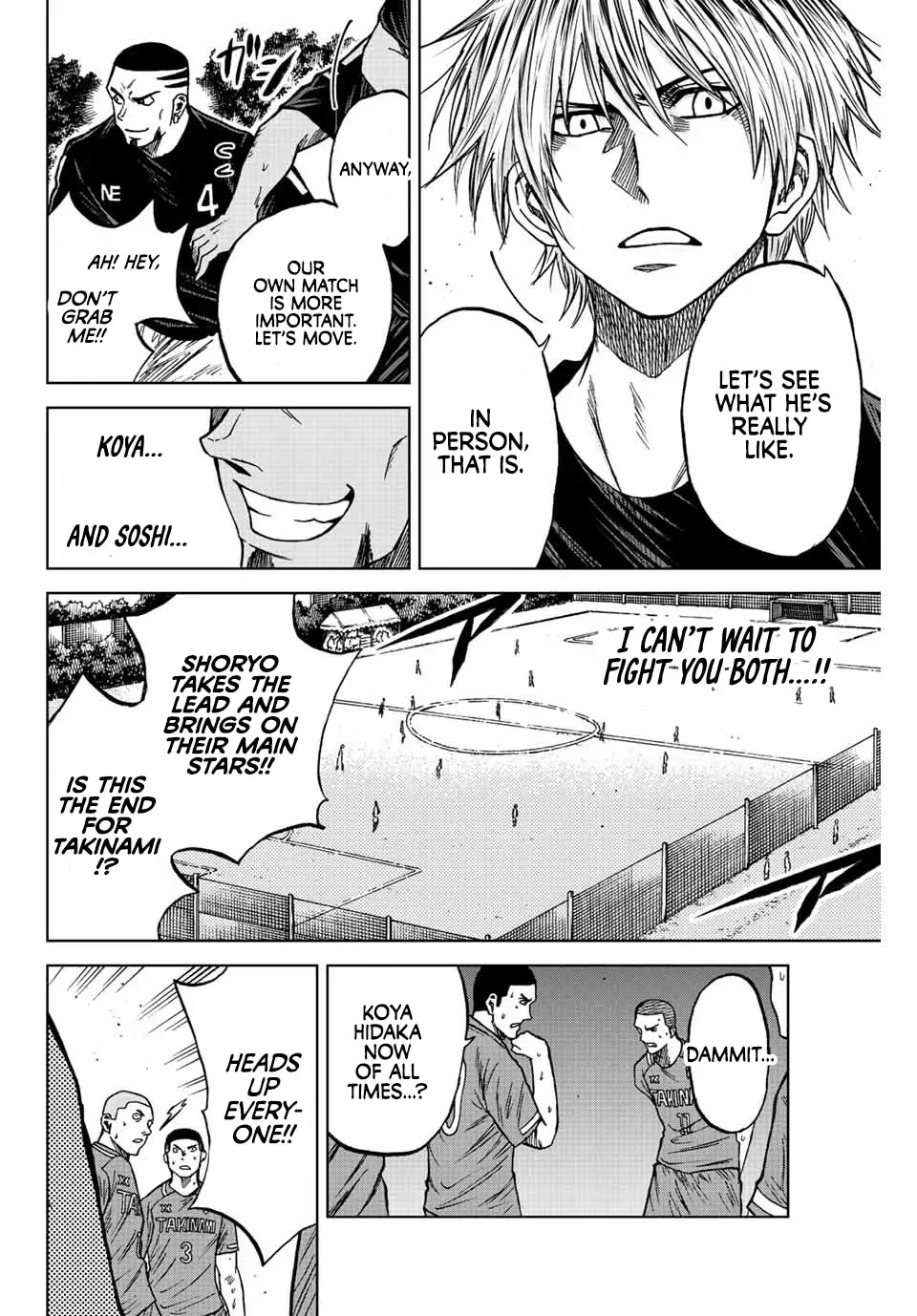 Read Aoku Somero chapter 83 image 7 on Lezhin