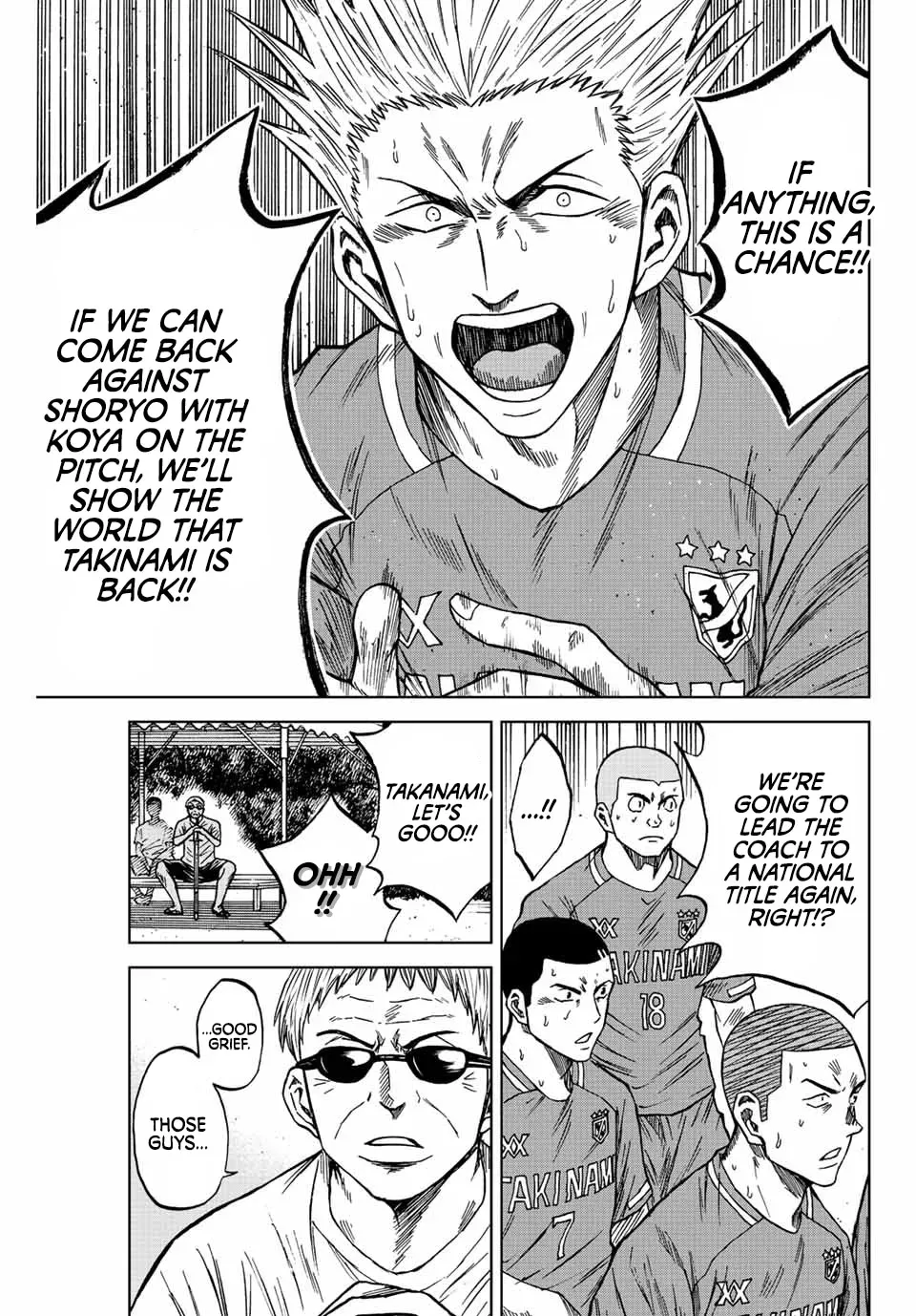 Read Aoku Somero chapter 83 image 8 on Lezhin