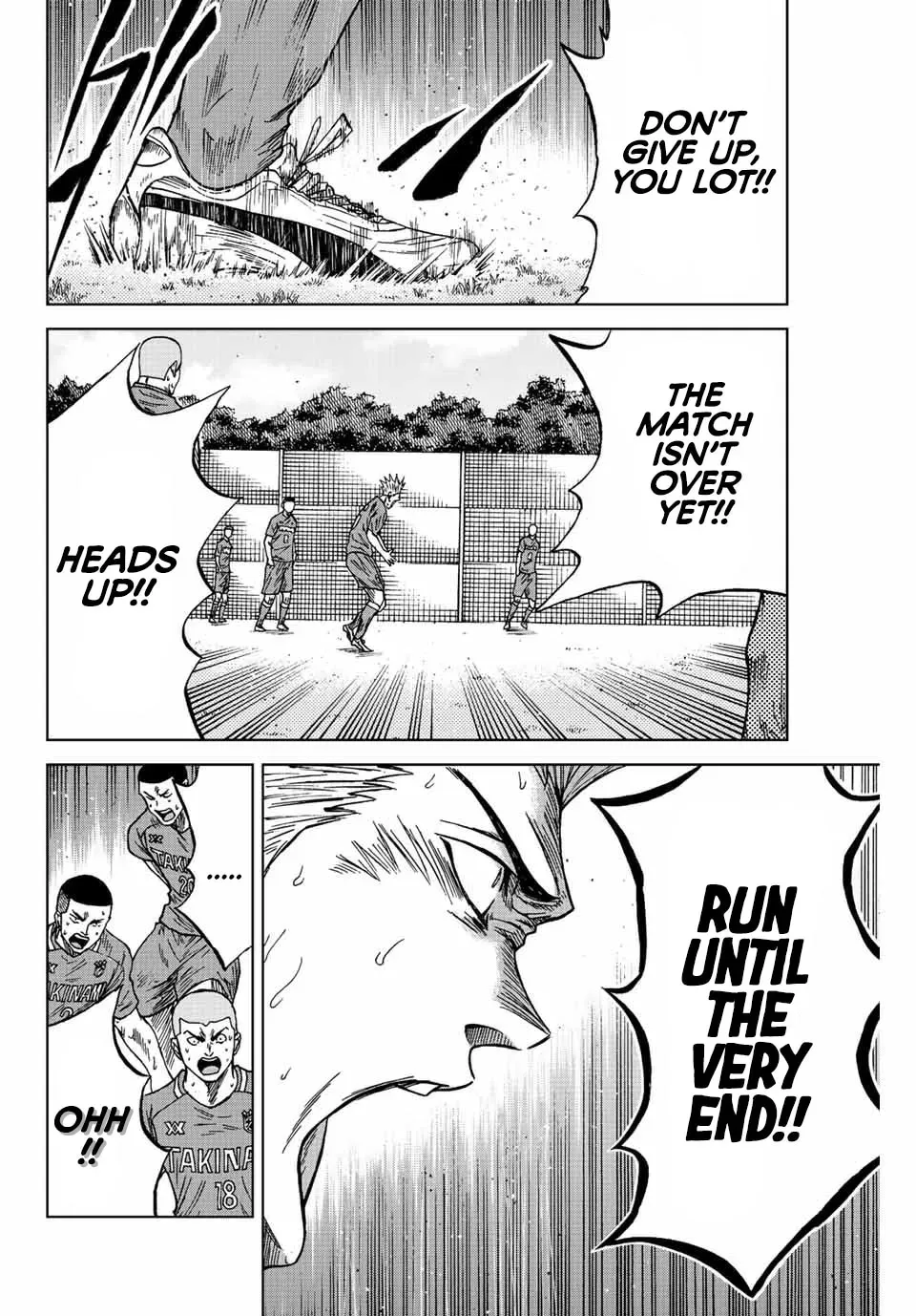 Read Aoku Somero chapter 84 image 1 on Lezhin