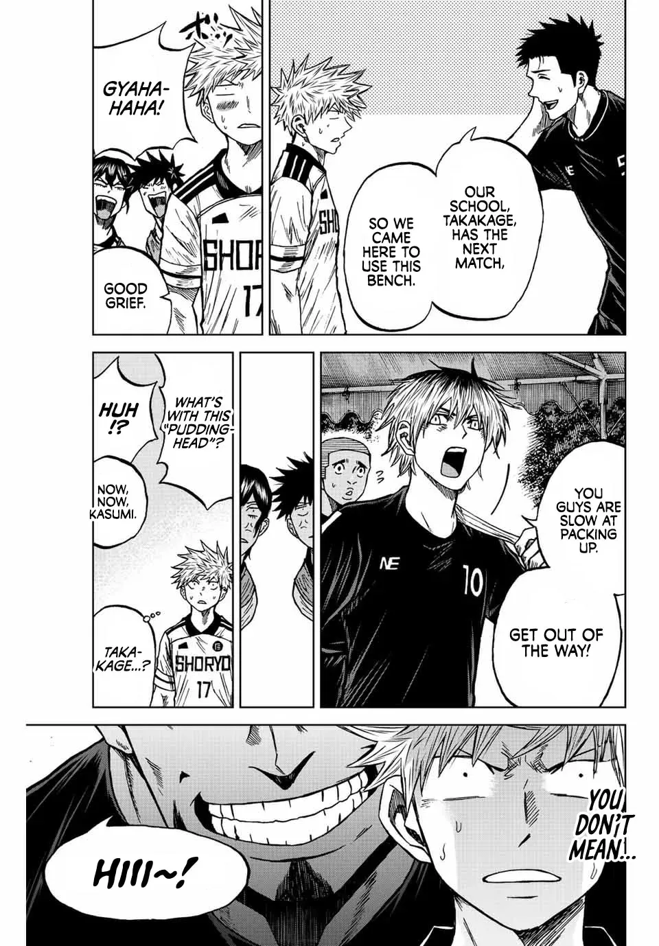 Read Aoku Somero chapter 84 image 10 on Lezhin