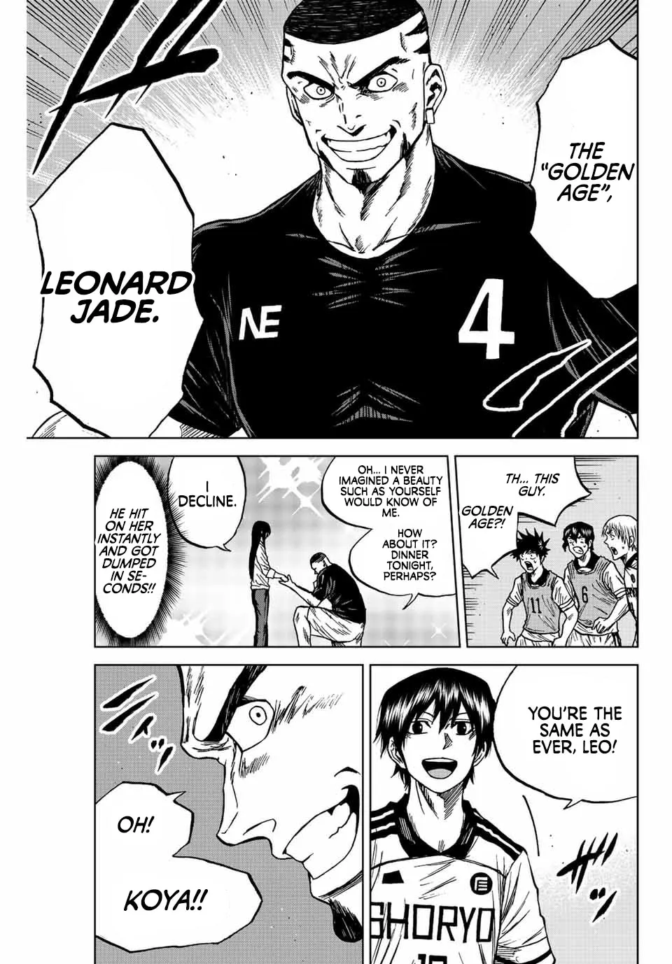 Read Aoku Somero chapter 84 image 12 on Lezhin