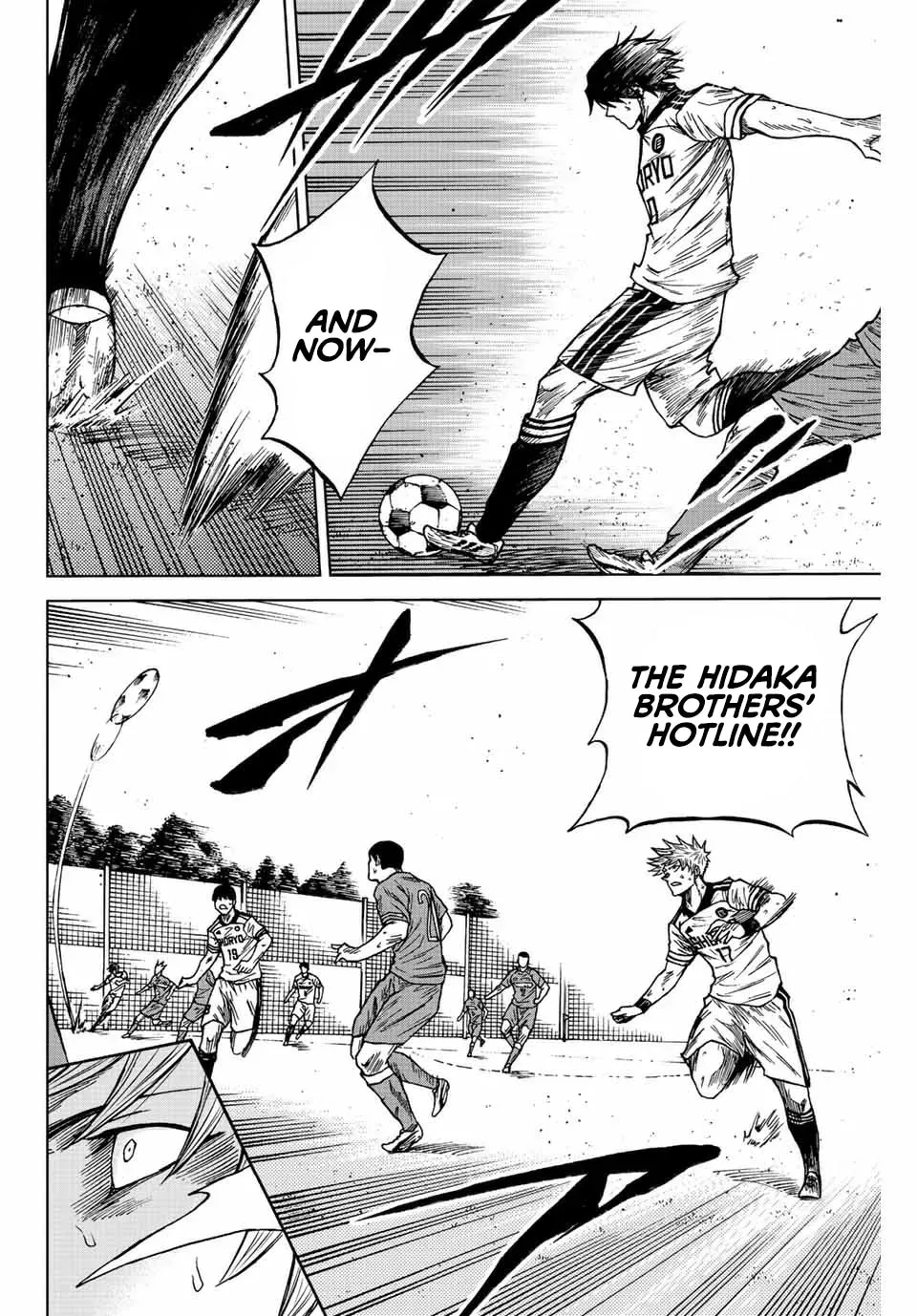 Read Aoku Somero chapter 84 image 3 on Lezhin