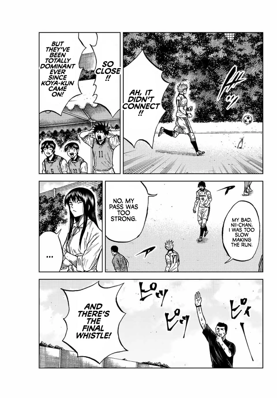 Read Aoku Somero chapter 84 image 4 on Lezhin