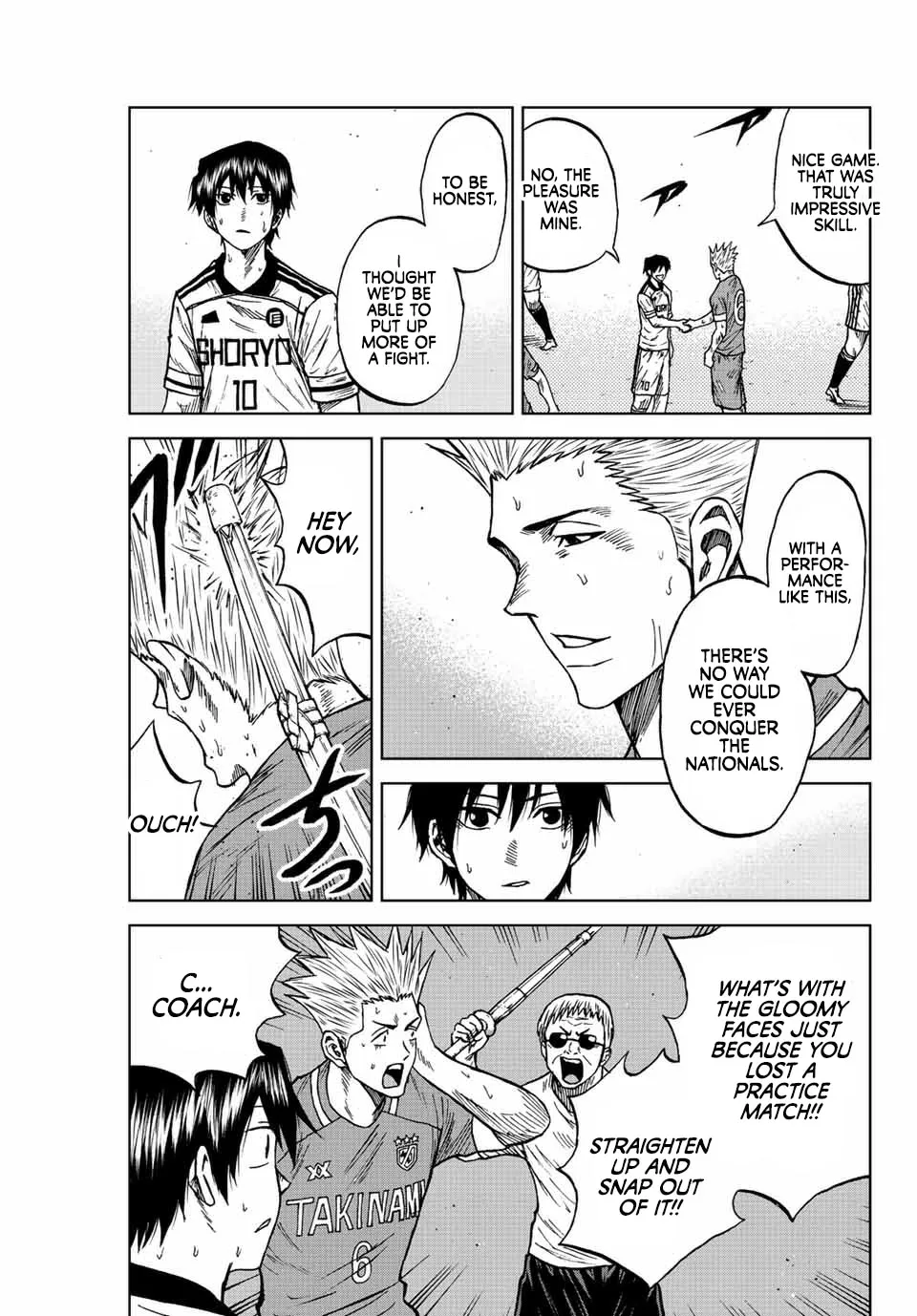 Read Aoku Somero chapter 84 image 6 on Lezhin