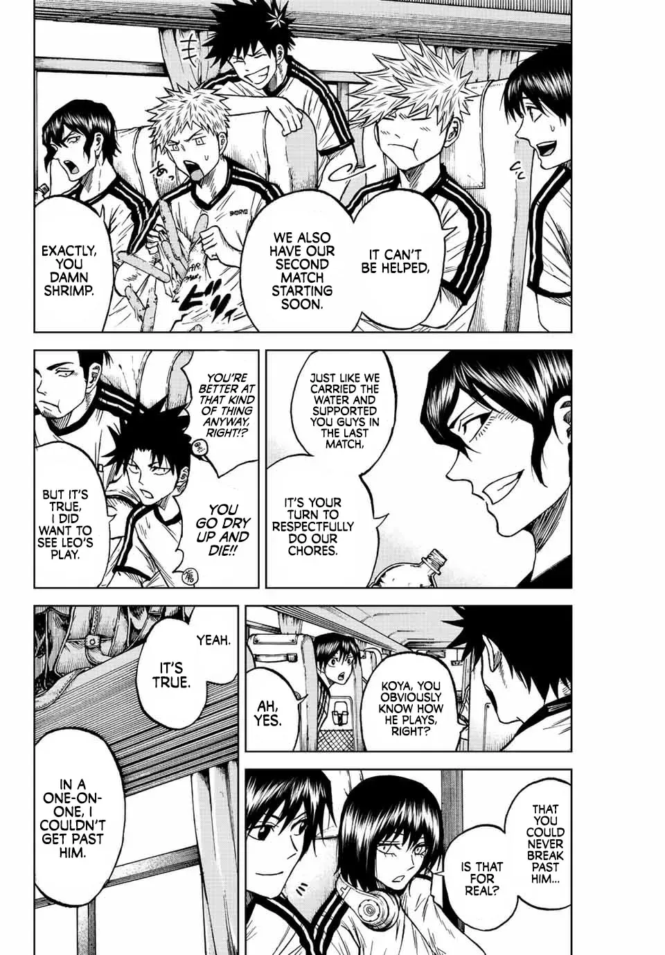 Read Aoku Somero chapter 85 image 1 on Lezhin