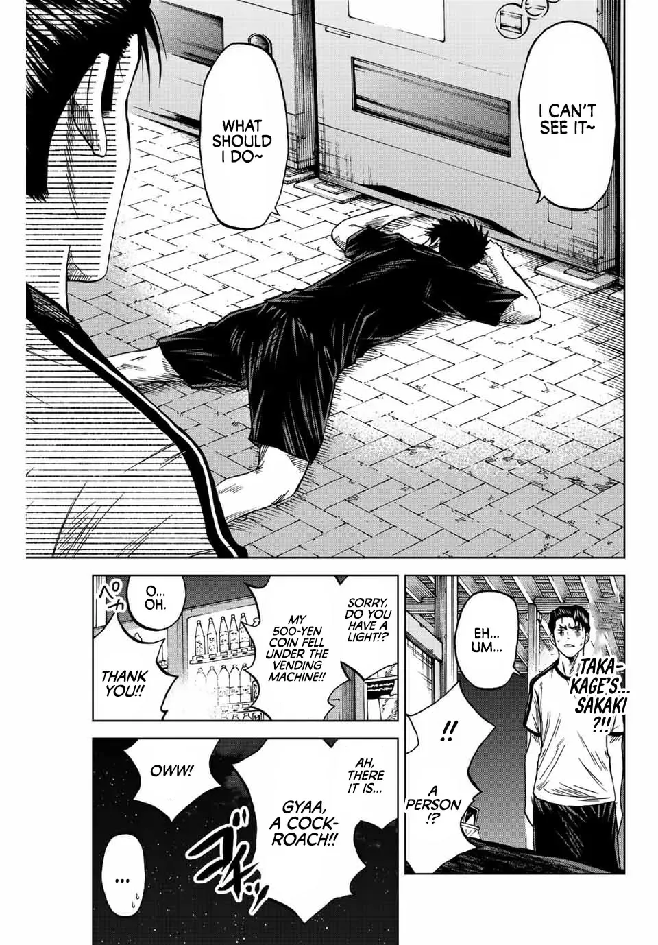 Read Aoku Somero chapter 85 image 10 on Lezhin
