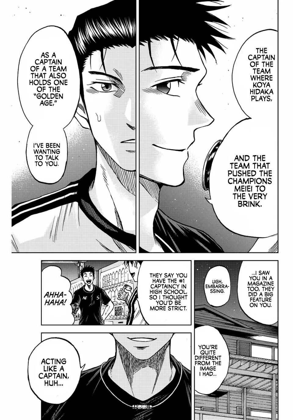 Read Aoku Somero chapter 85 image 12 on Lezhin