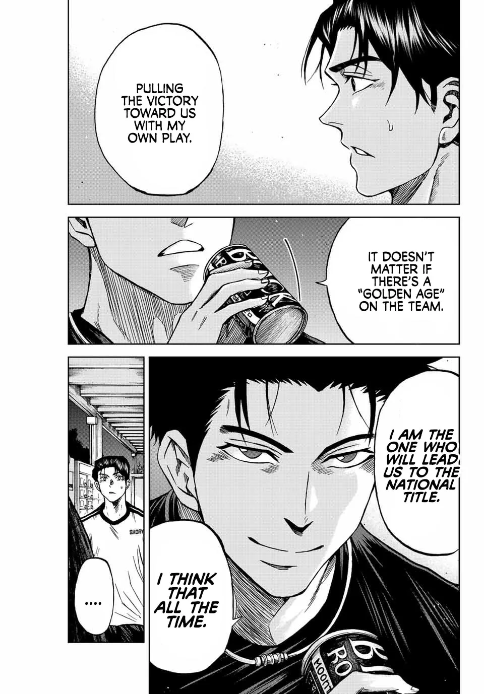 Read Aoku Somero chapter 85 image 14 on Lezhin