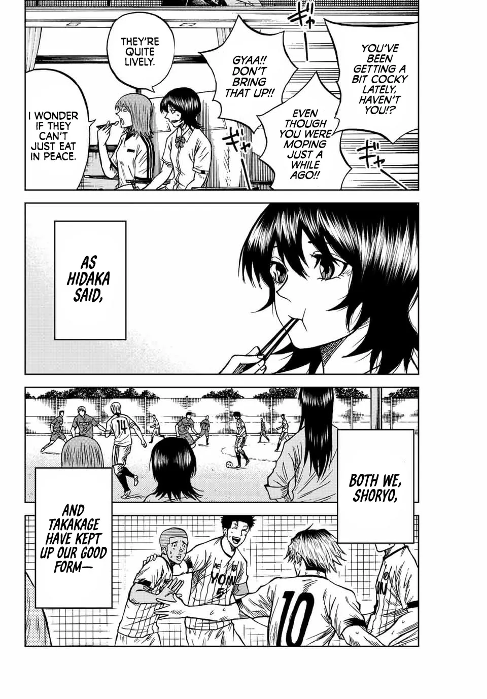 Read Aoku Somero chapter 85 image 5 on Lezhin