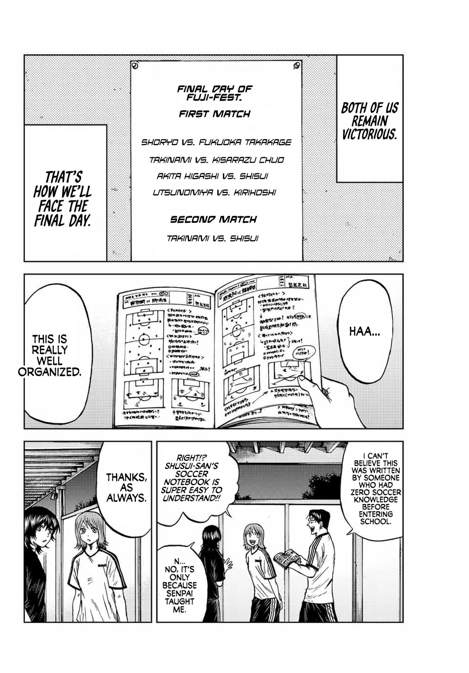 Read Aoku Somero chapter 85 image 7 on Lezhin