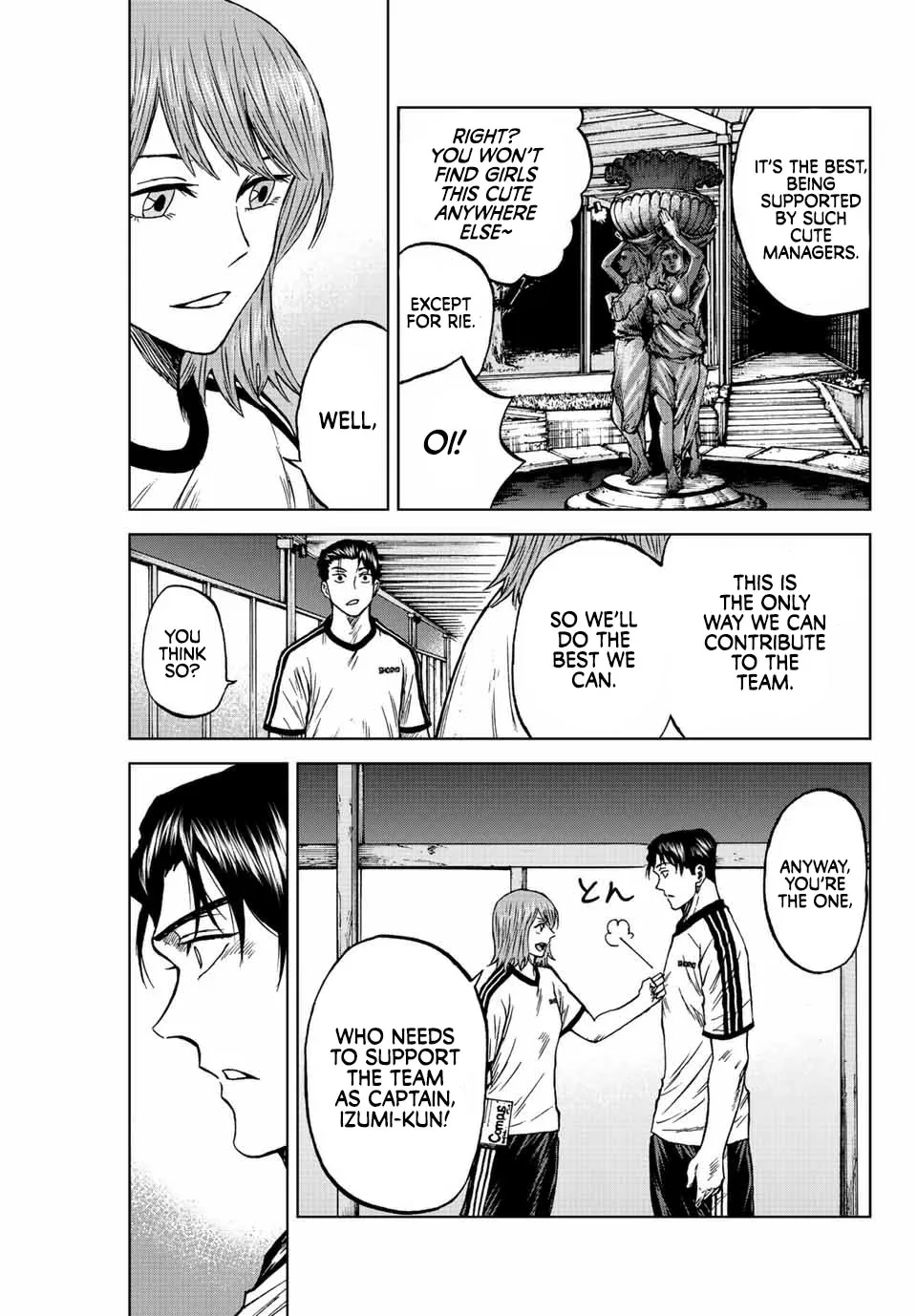 Read Aoku Somero chapter 85 image 8 on Lezhin