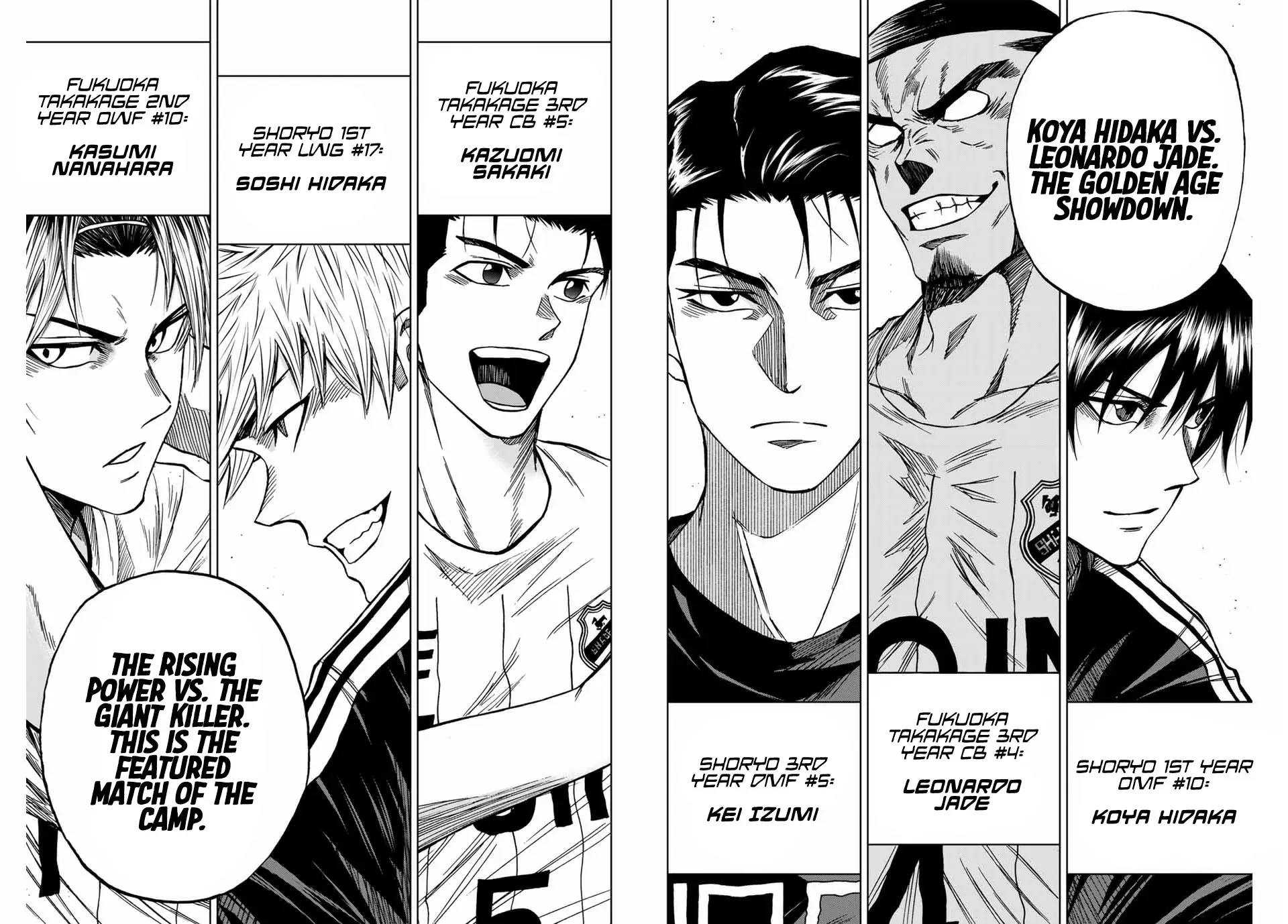 Read Aoku Somero chapter 86 image 1 on Lezhin