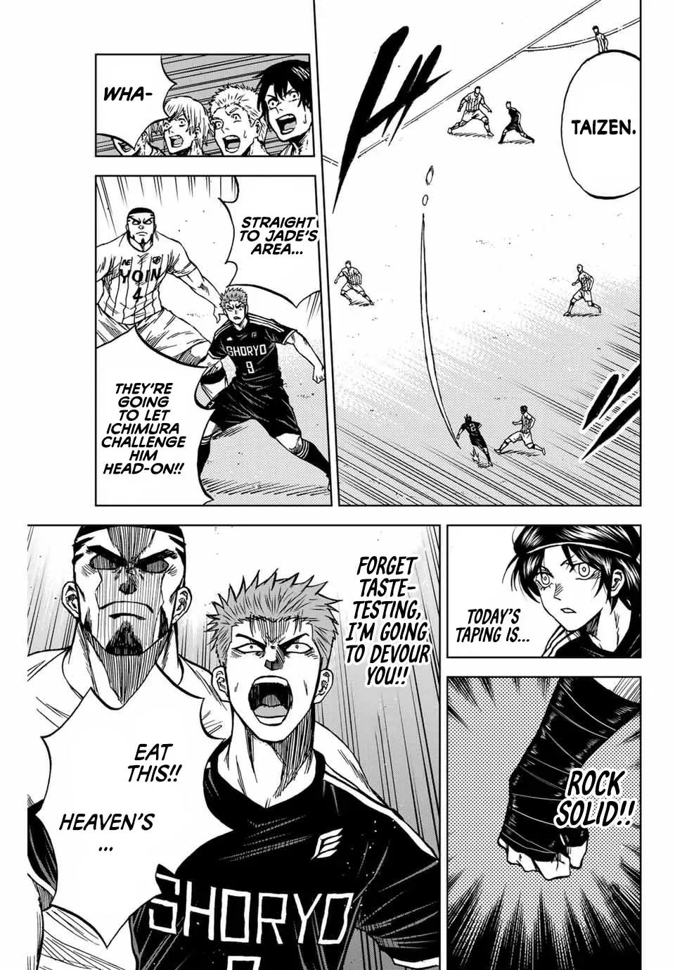 Read Aoku Somero chapter 86 image 10 on Lezhin