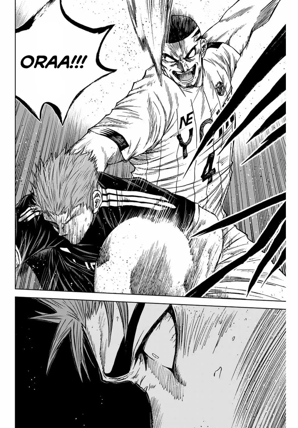 Read Aoku Somero chapter 86 image 11 on Lezhin