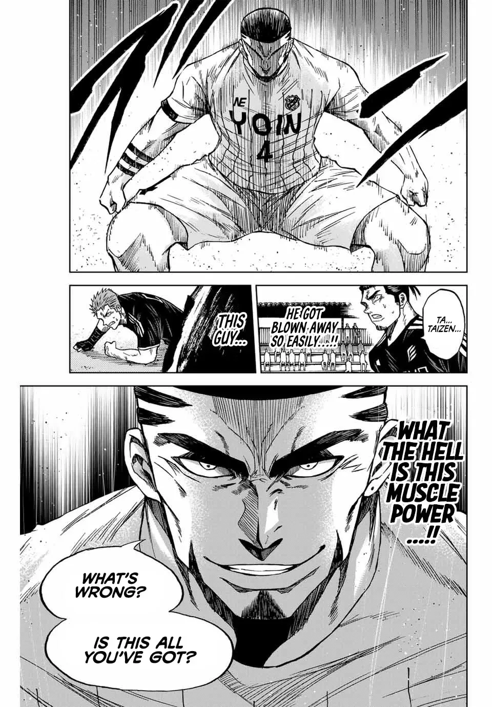 Read Aoku Somero chapter 86 image 12 on Lezhin