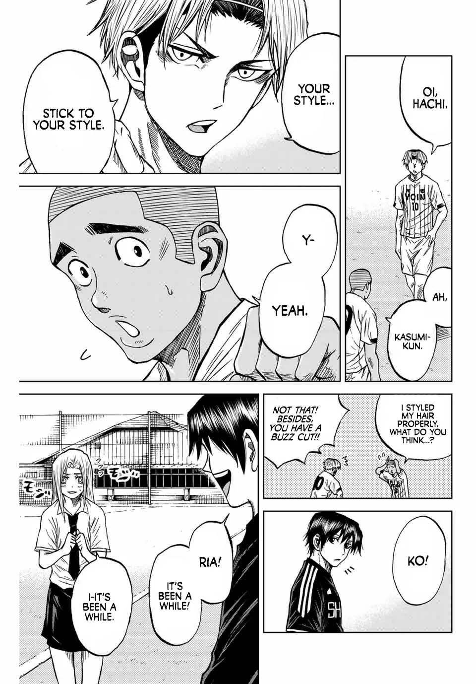 Read Aoku Somero chapter 86 image 2 on Lezhin