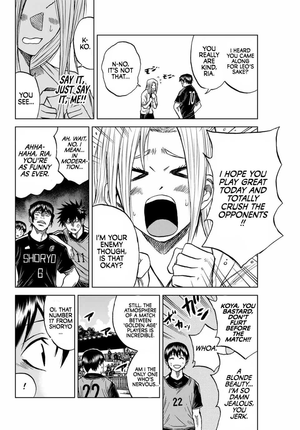 Read Aoku Somero chapter 86 image 3 on Lezhin