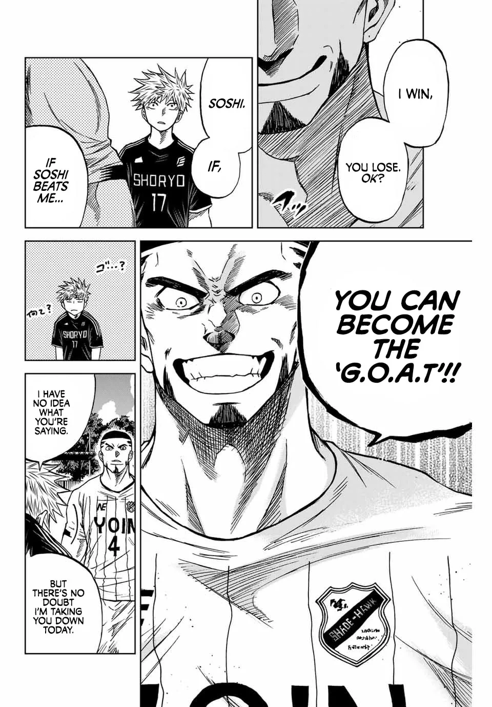 Read Aoku Somero chapter 86 image 7 on Lezhin