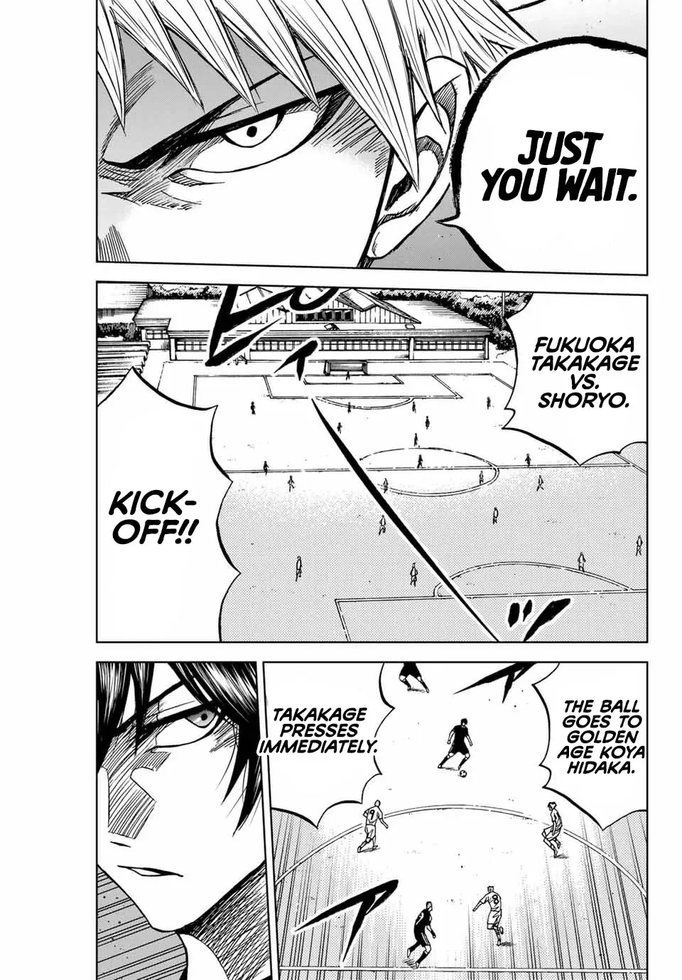 Read Aoku Somero chapter 86 image 8 on Lezhin