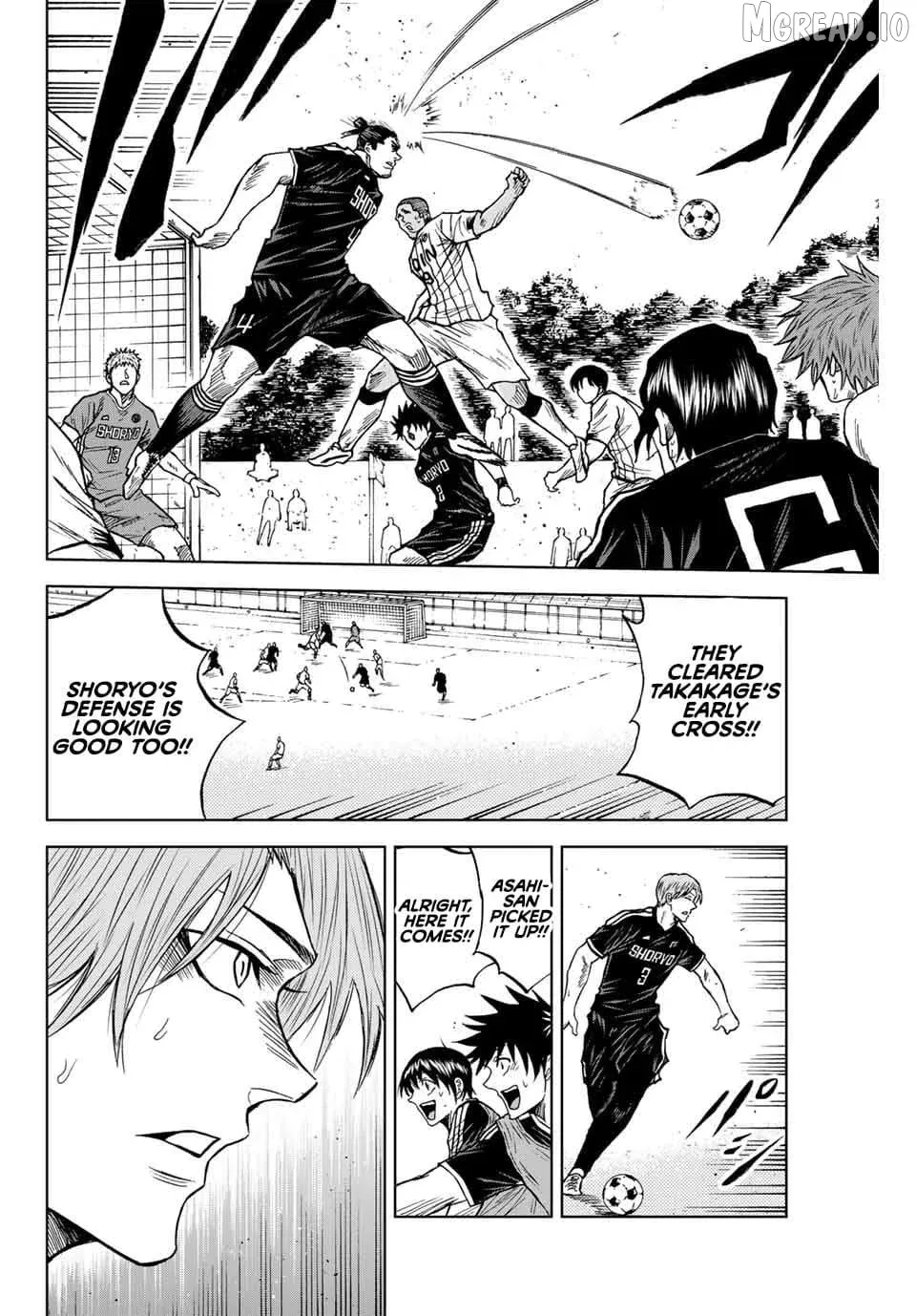 Read Aoku Somero chapter 87 image 11 on Lezhin