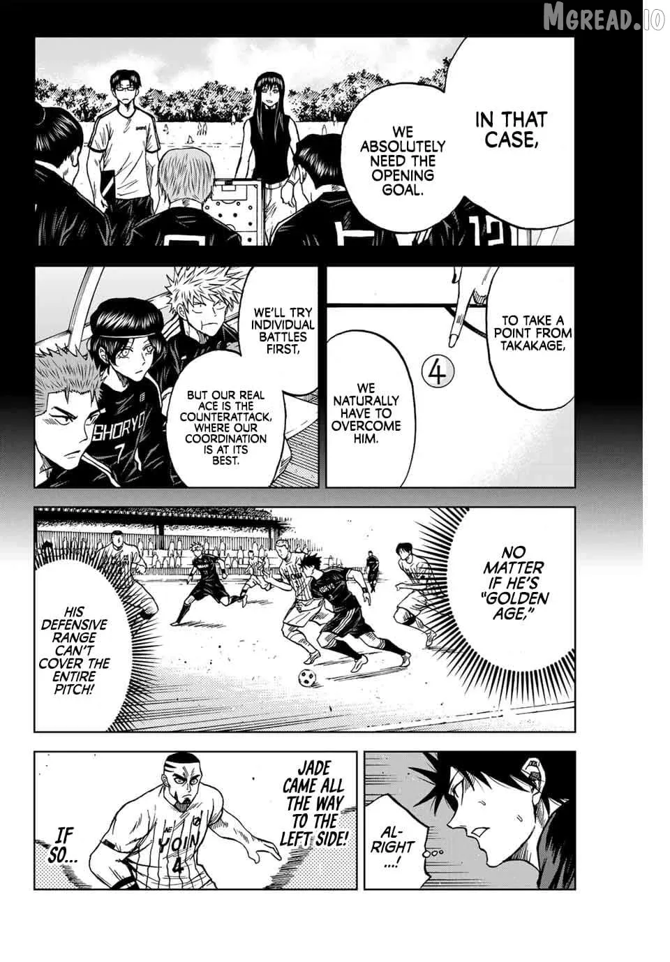 Read Aoku Somero chapter 87 image 13 on Lezhin