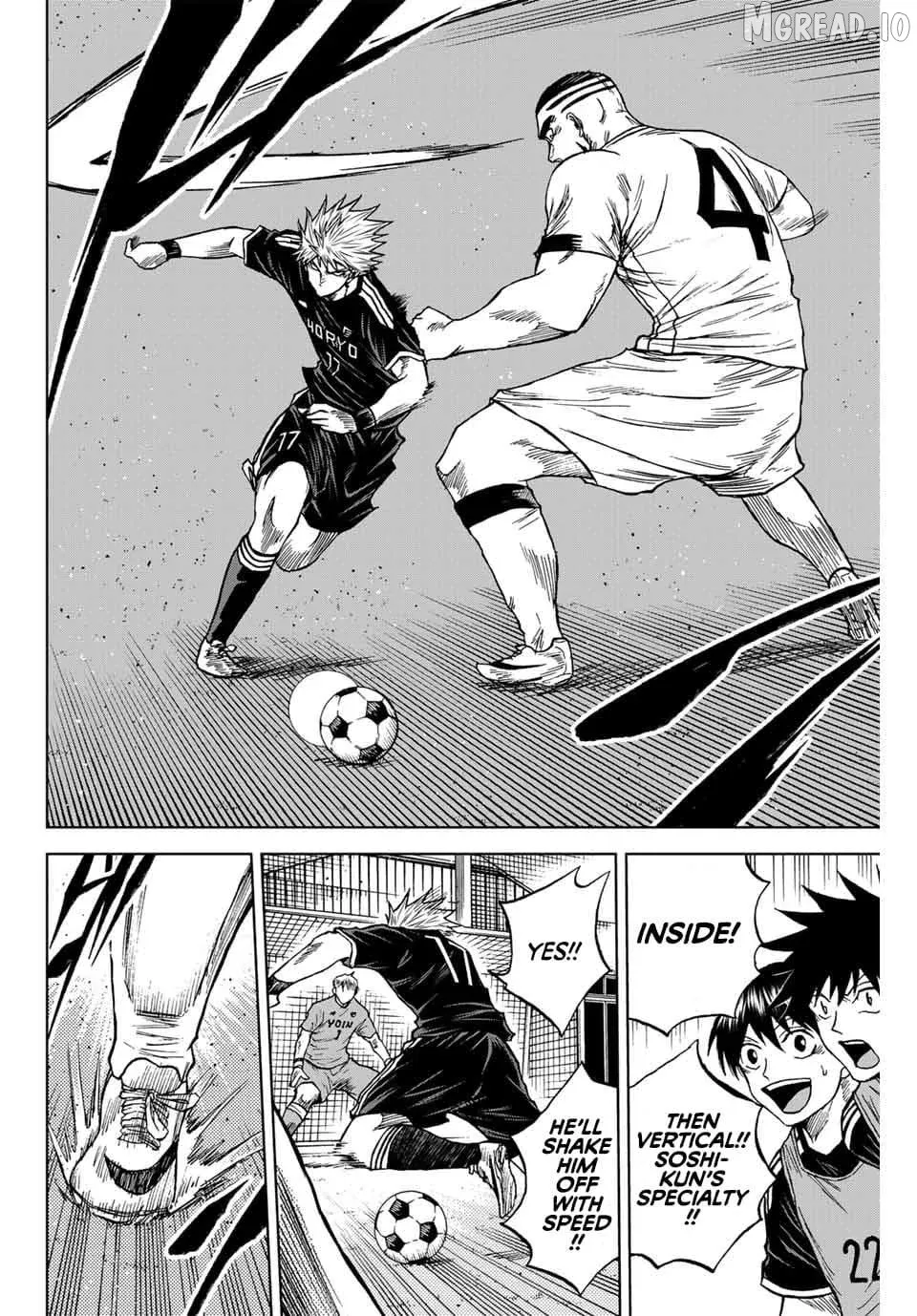 Read Aoku Somero chapter 87 image 3 on Lezhin