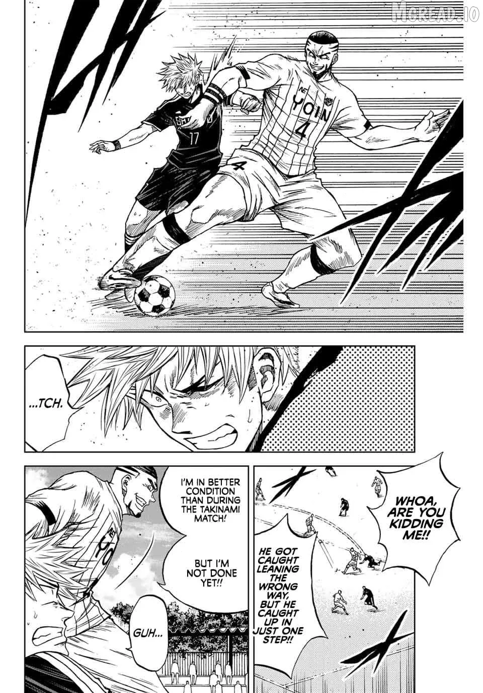 Read Aoku Somero chapter 87 image 5 on Lezhin