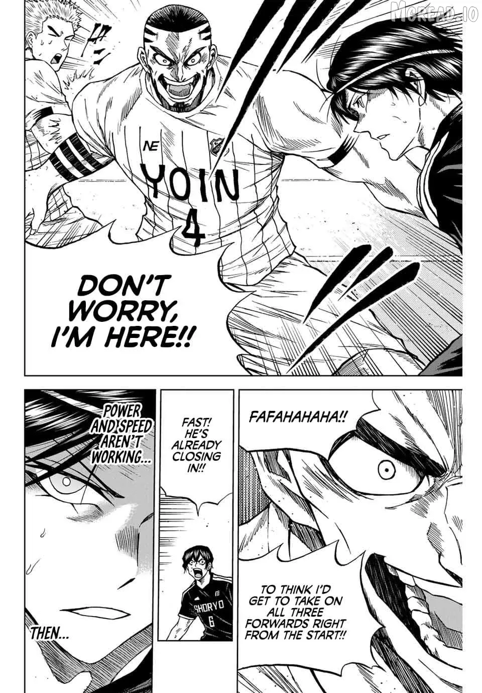 Read Aoku Somero chapter 87 image 7 on Lezhin