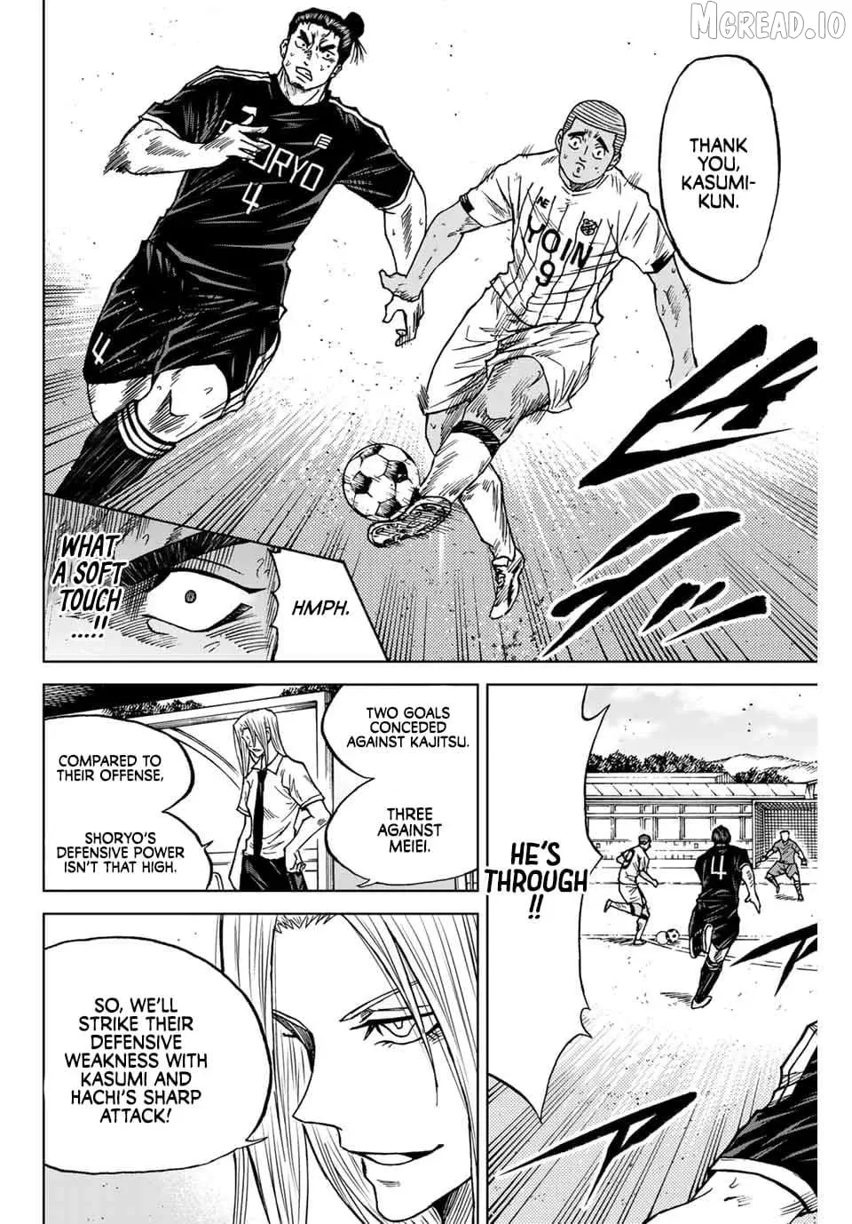 Read Aoku Somero chapter 88 image 13 on Lezhin