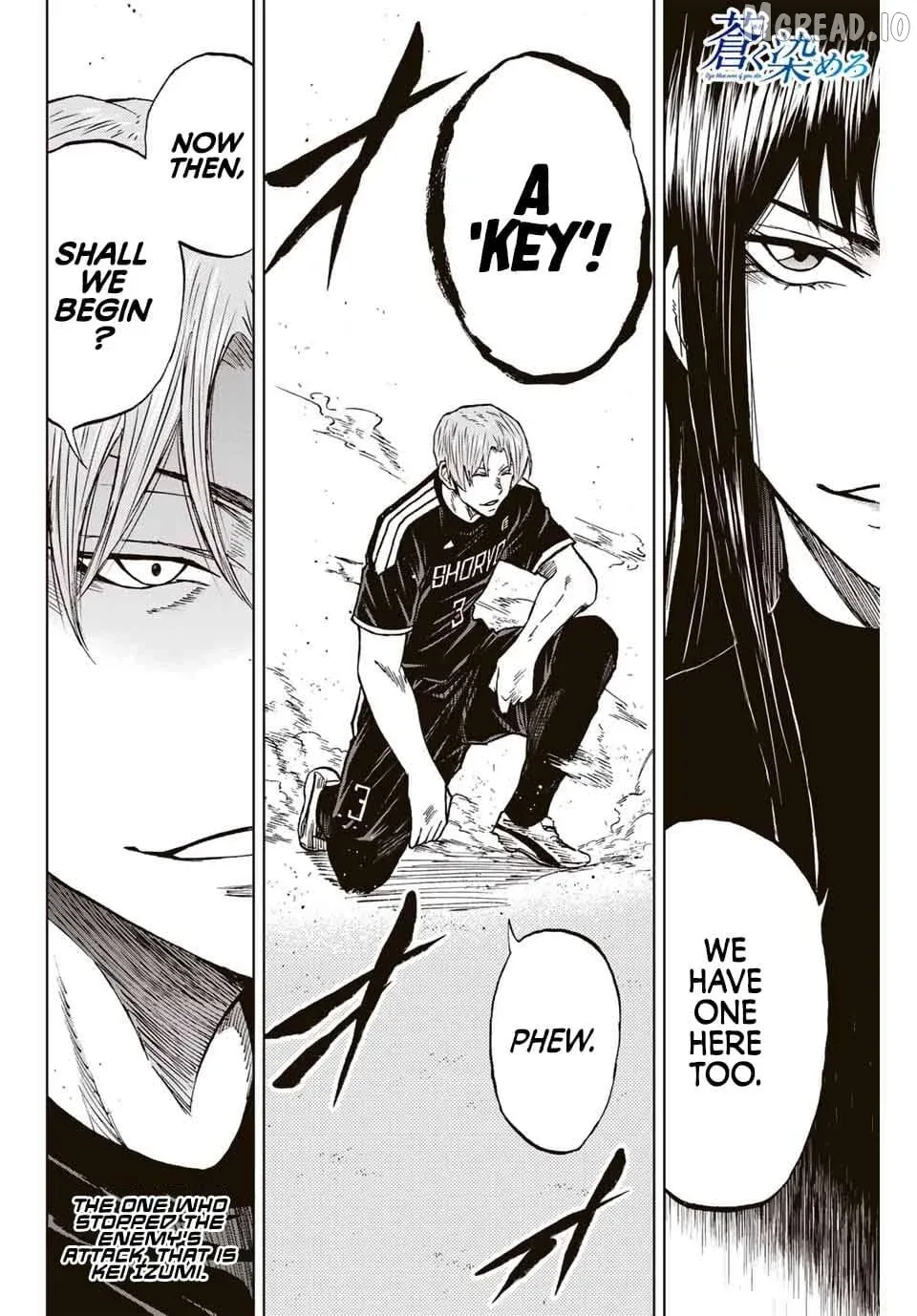 Read Aoku Somero chapter 88 image 15 on Lezhin