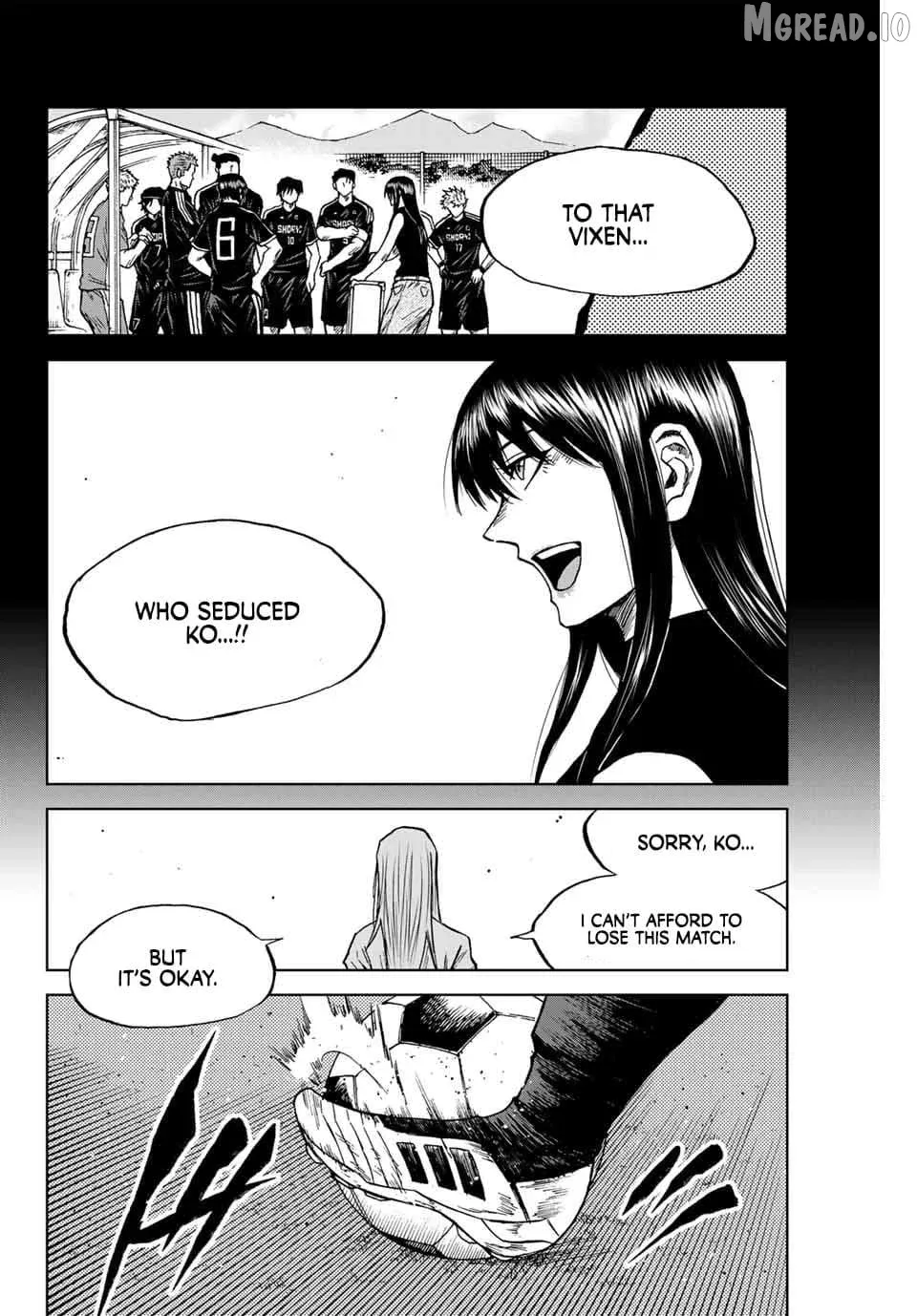 Read Aoku Somero chapter 88 image 3 on Lezhin