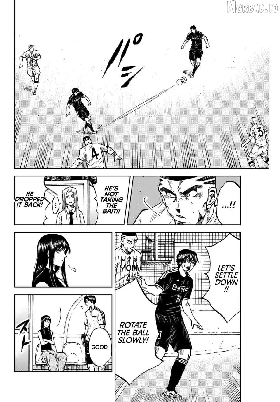Read Aoku Somero chapter 88 image 5 on Lezhin