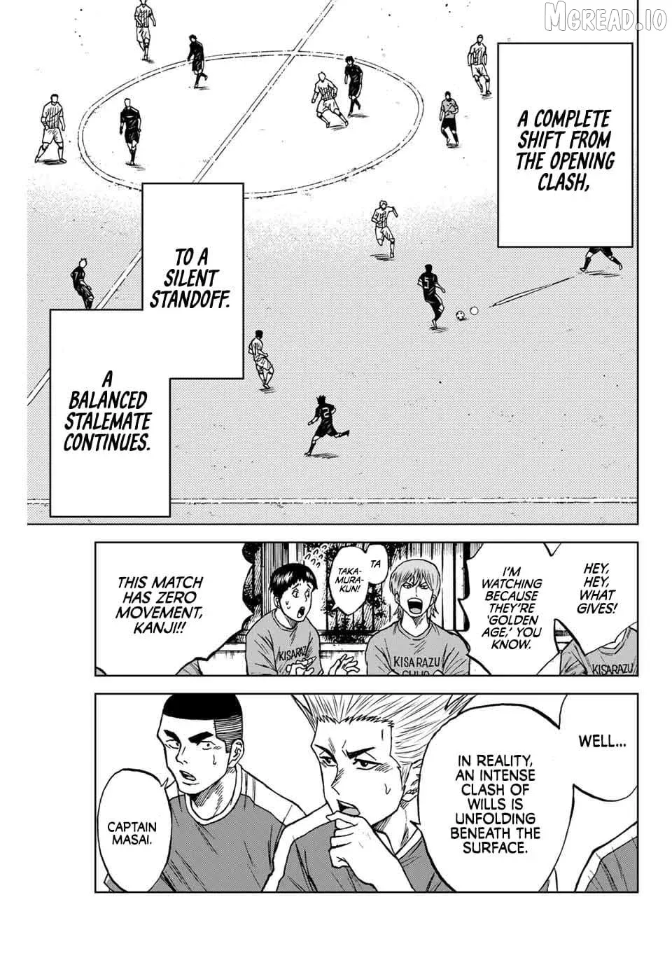 Read Aoku Somero chapter 88 image 8 on Lezhin