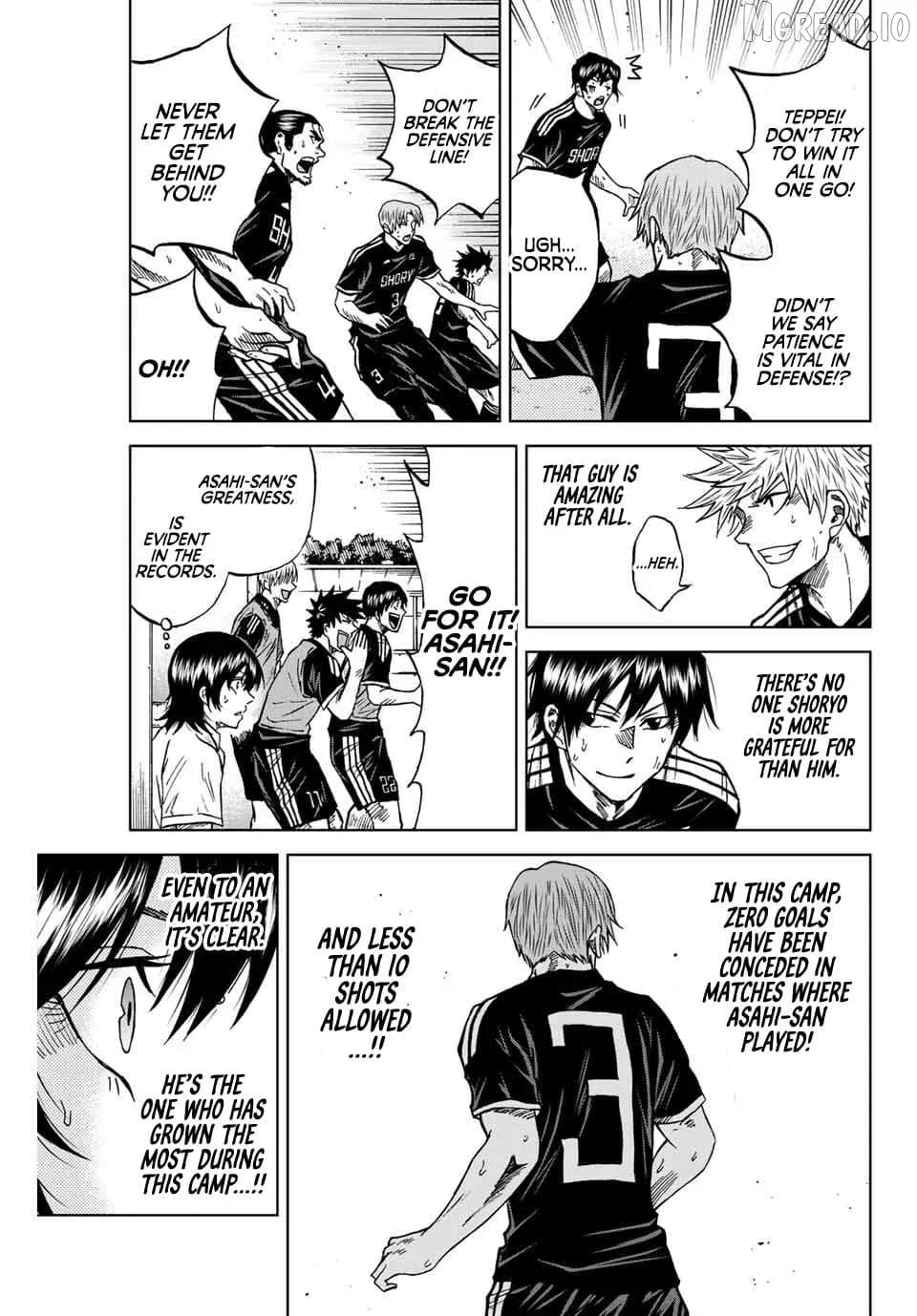 Read Aoku Somero chapter 89 image 12 on Lezhin