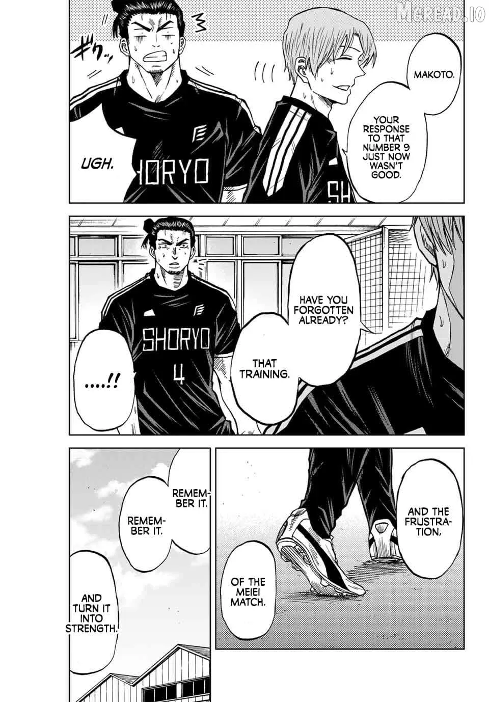 Read Aoku Somero chapter 89 image 2 on Lezhin