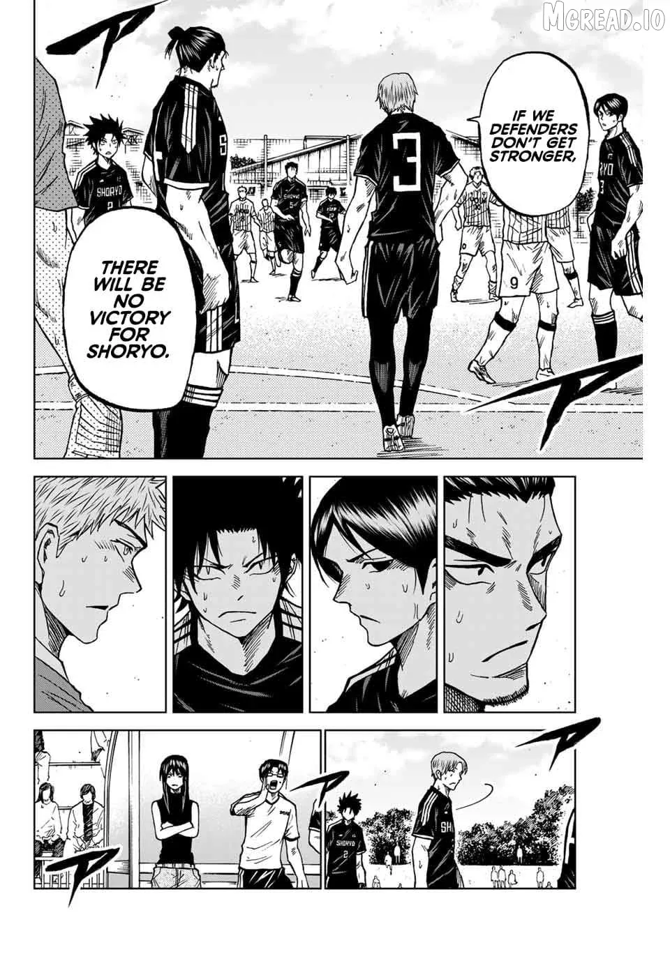 Read Aoku Somero chapter 89 image 3 on Lezhin