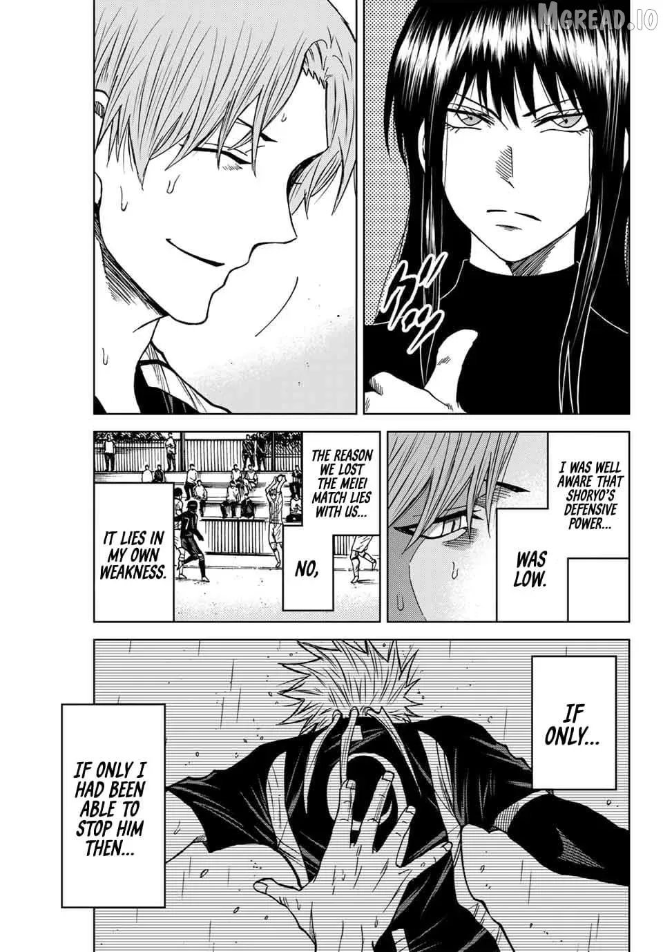 Read Aoku Somero chapter 89 image 4 on Lezhin