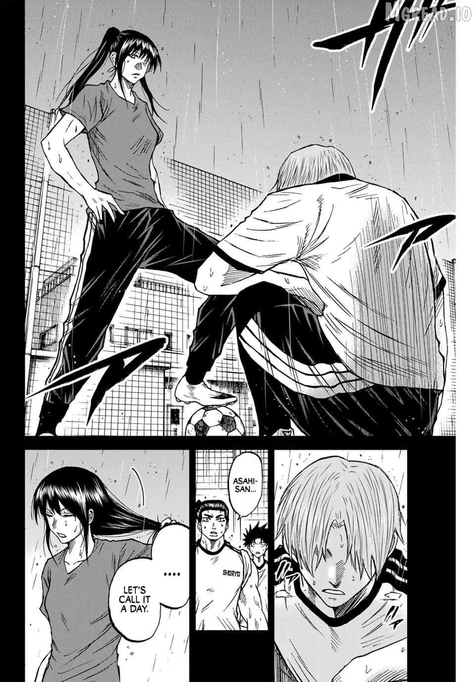 Read Aoku Somero chapter 89 image 5 on Lezhin