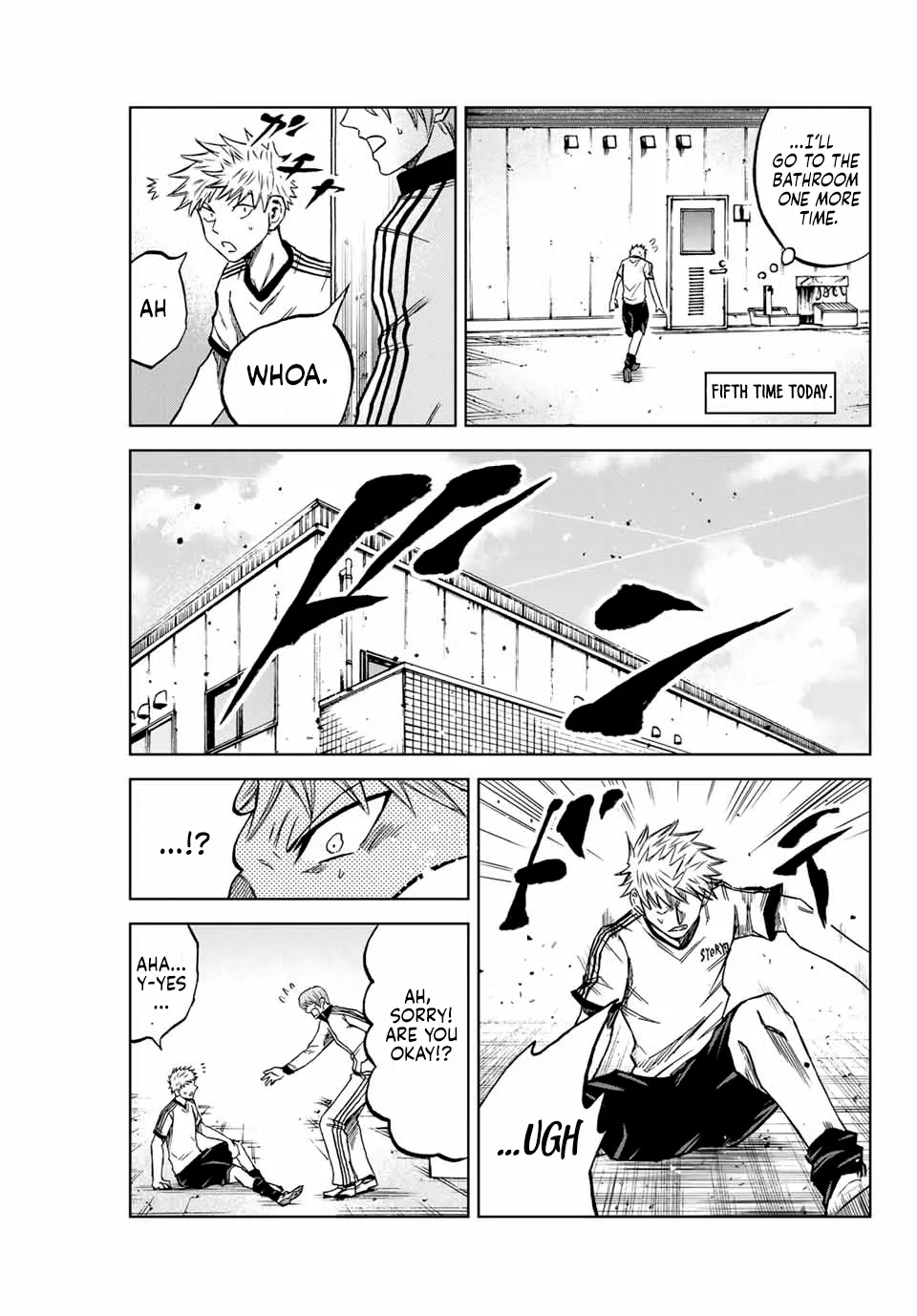 Read Aoku Somero chapter 9 image 10 on Lezhin