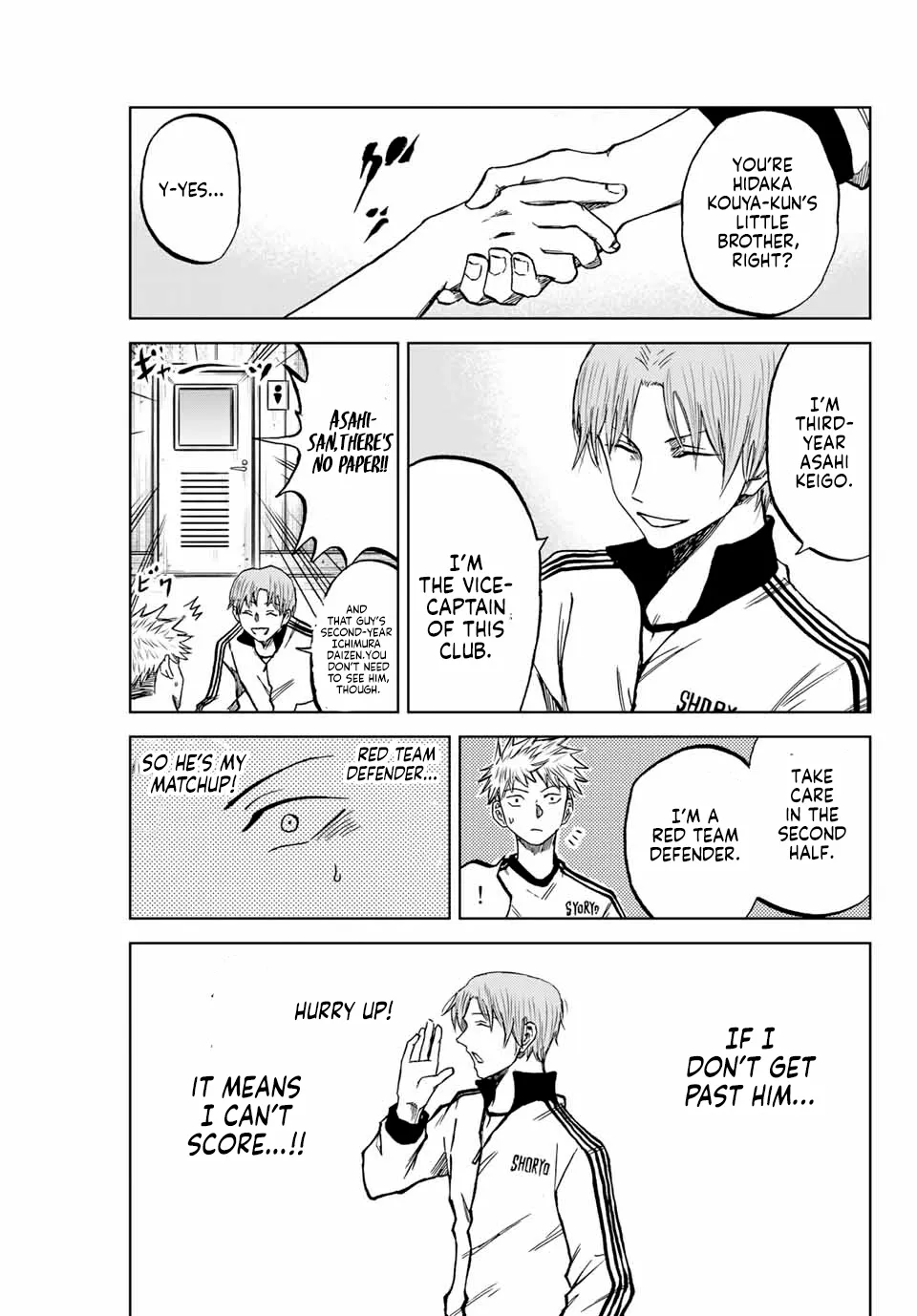 Read Aoku Somero chapter 9 image 12 on Lezhin