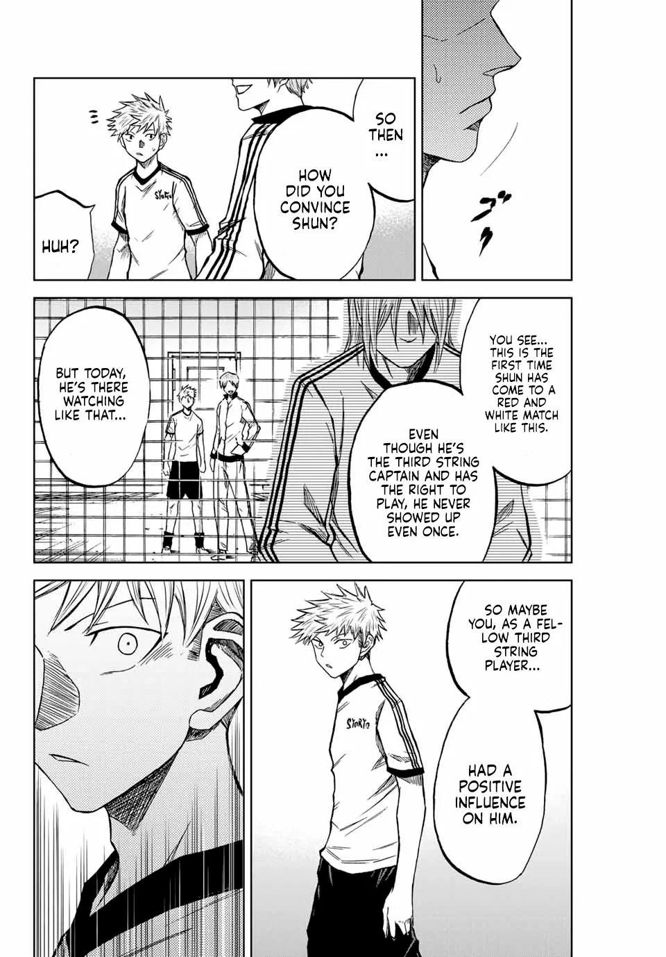 Read Aoku Somero chapter 9 image 13 on Lezhin