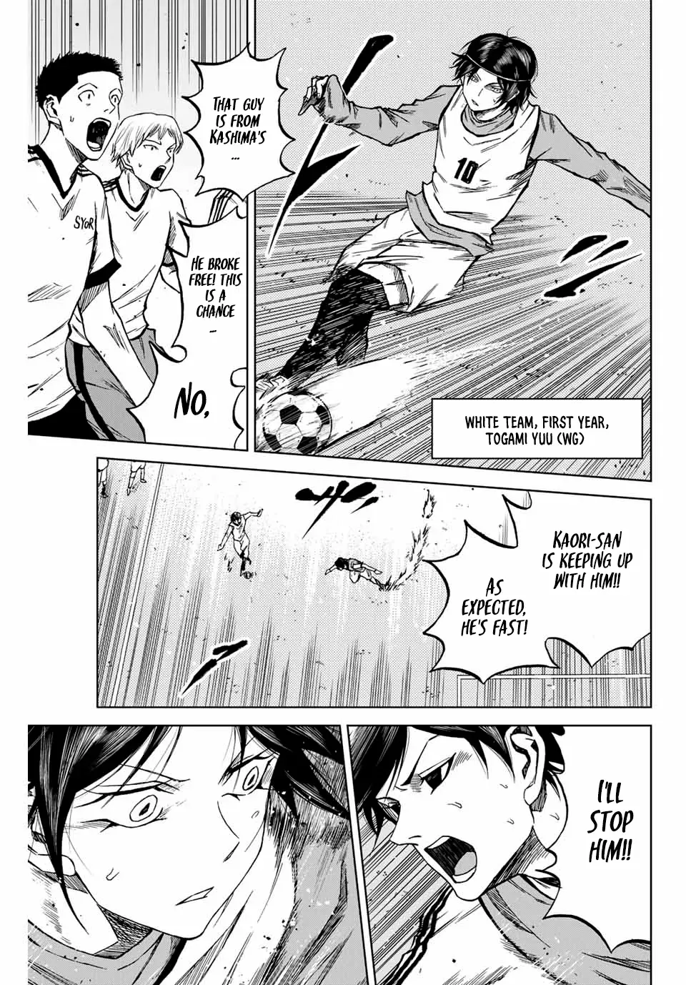 Read Aoku Somero chapter 9 image 4 on Lezhin