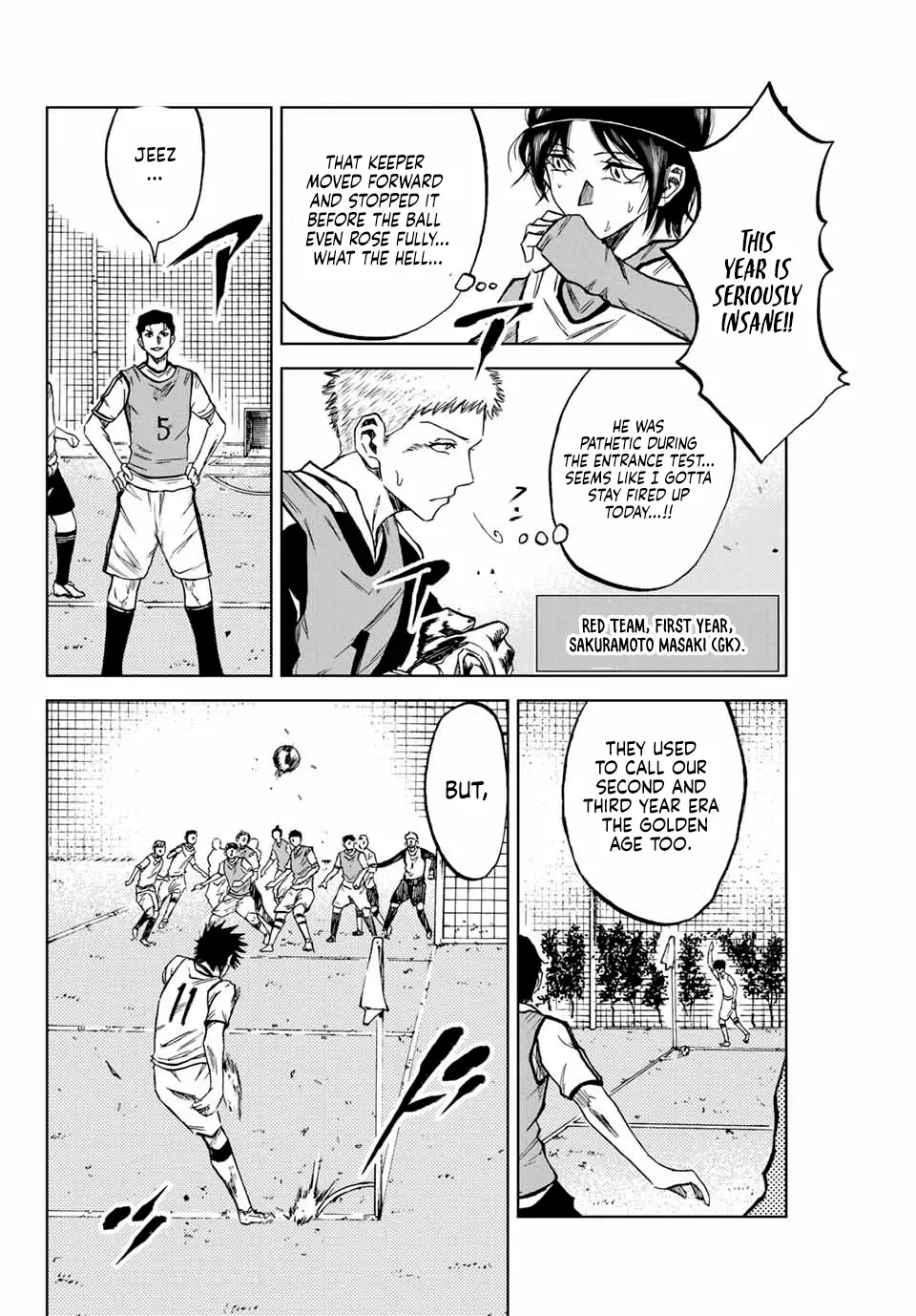 Read Aoku Somero chapter 9 image 7 on Lezhin
