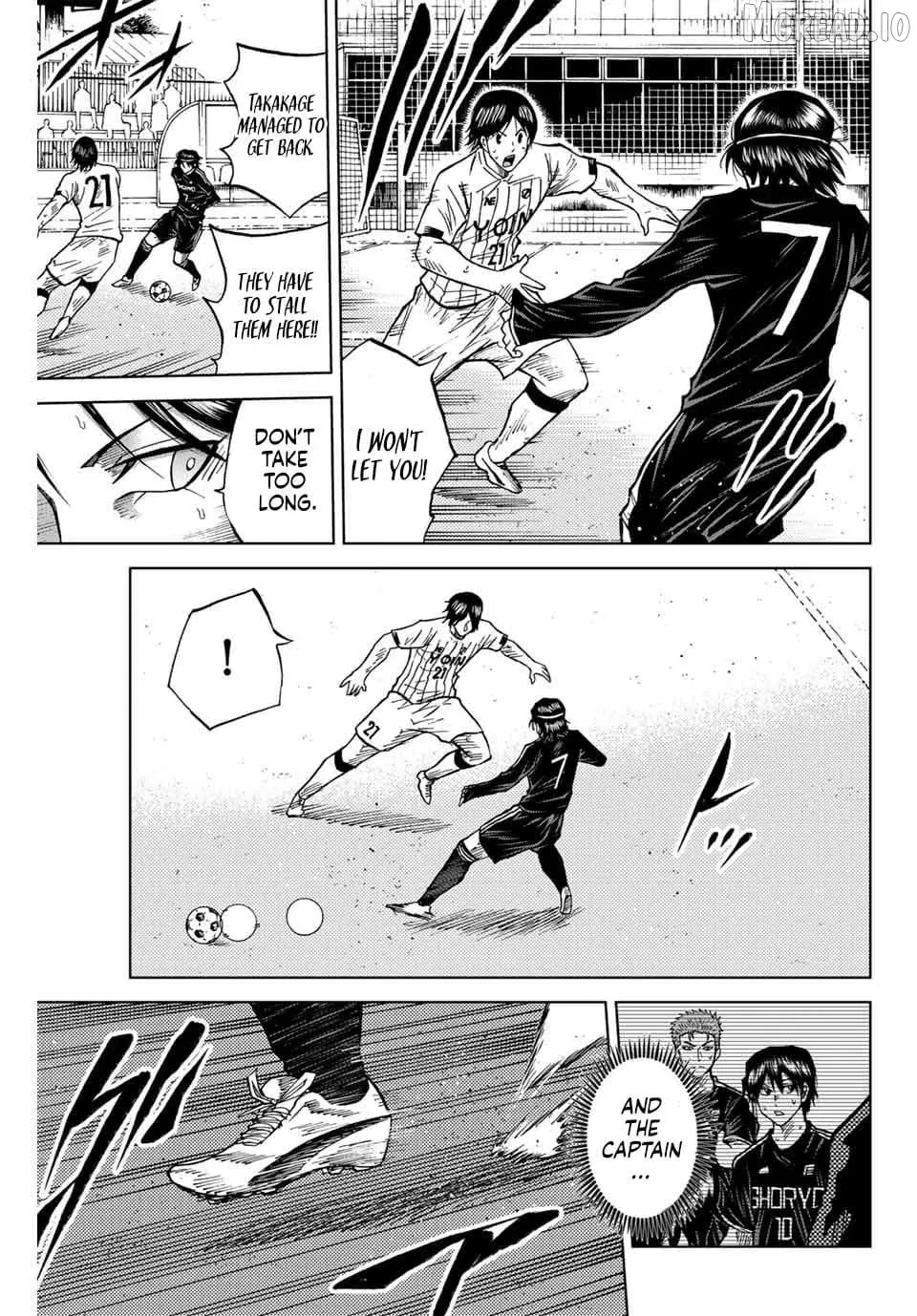 Read Aoku Somero chapter 90 image 10 on Lezhin