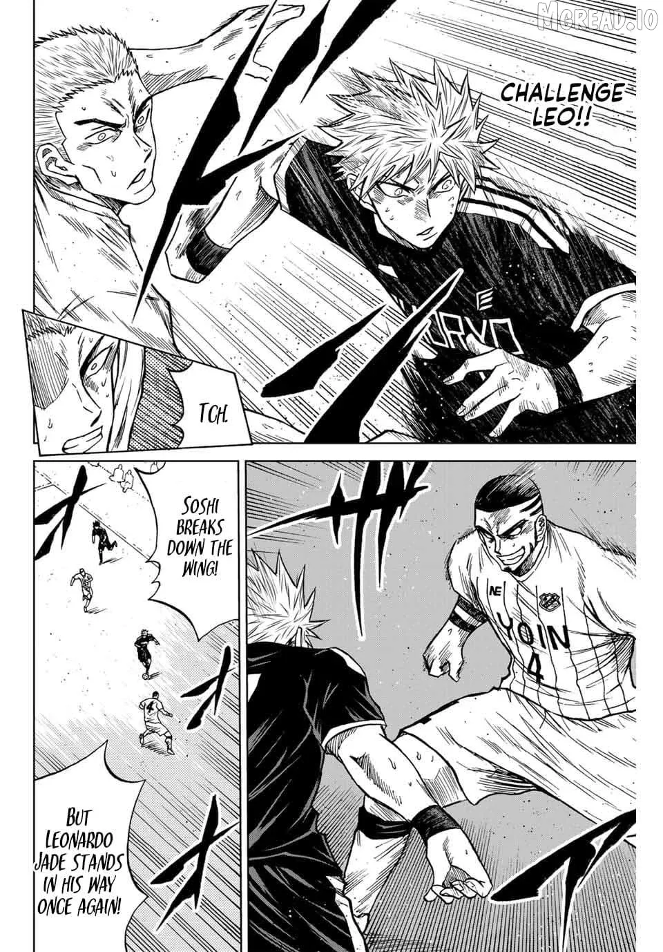 Read Aoku Somero chapter 90 image 3 on Lezhin