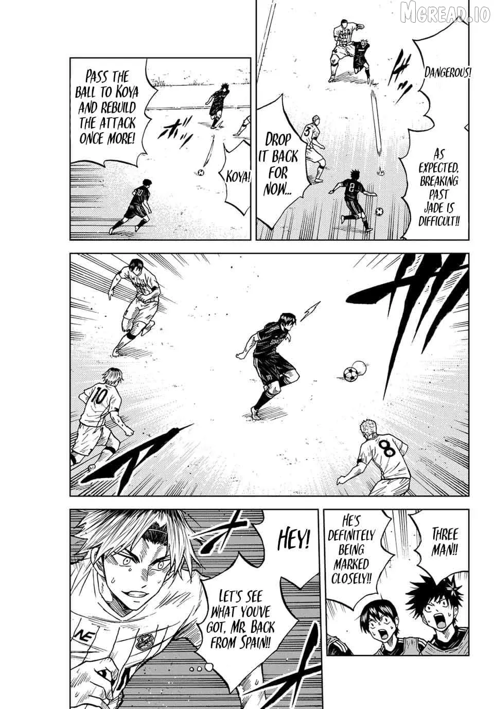 Read Aoku Somero chapter 90 image 6 on Lezhin